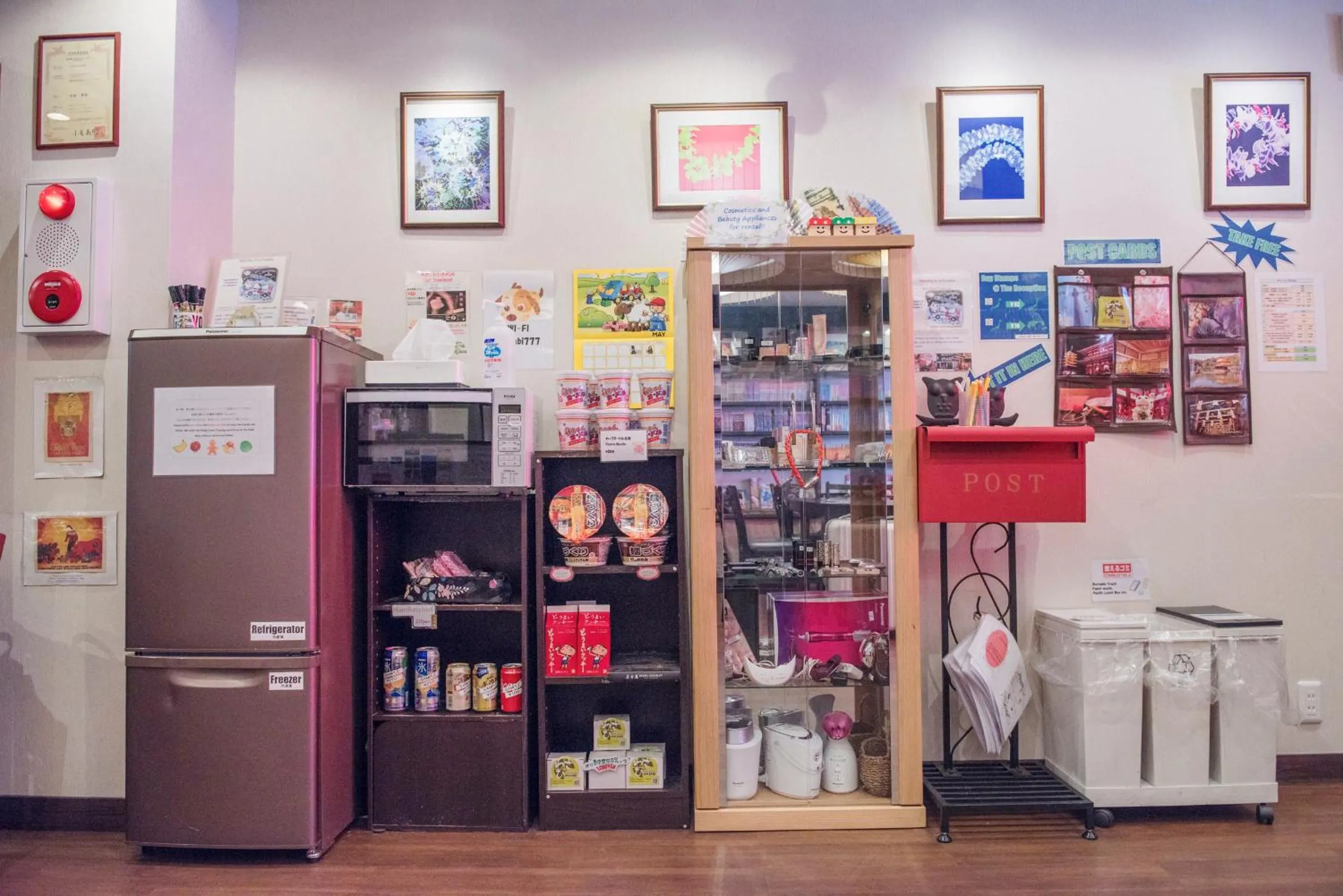 Lobby or reception in HOSTEL WASABI Nagoya Ekimae