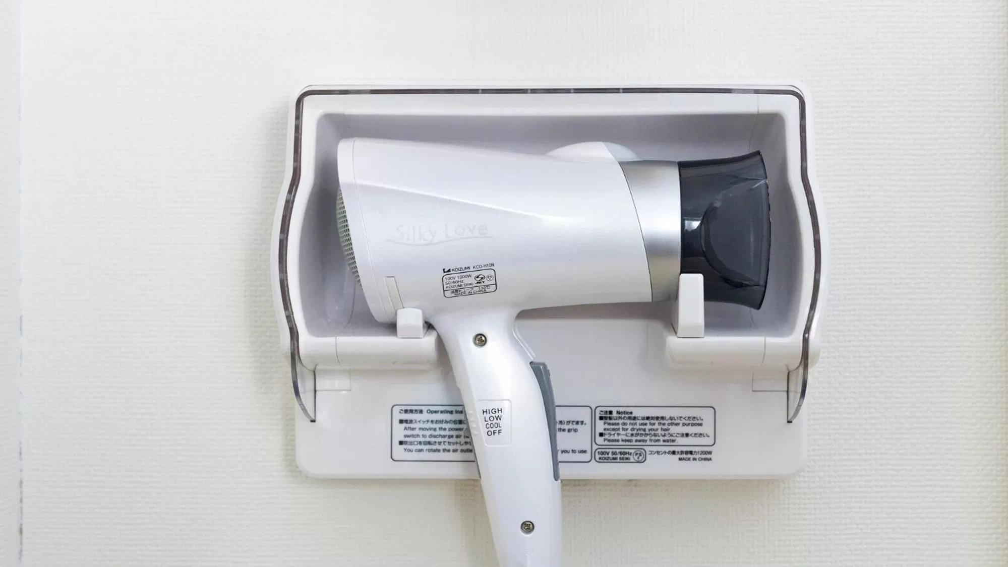 heating in Toyoko Inn Shin-Osaka Chuo-guchi Honkan