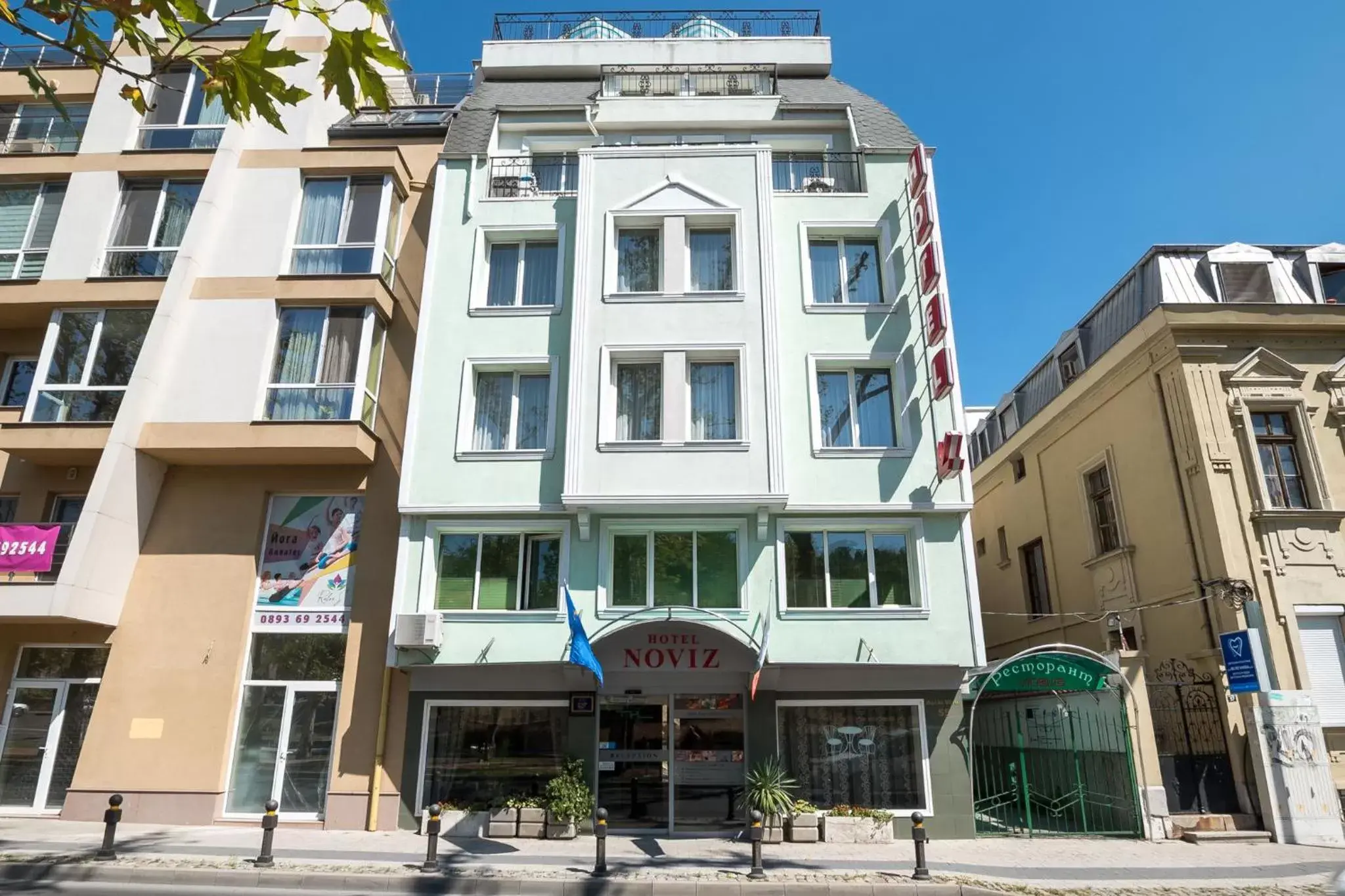 Facade/entrance, Property Building in Noviz Hotel