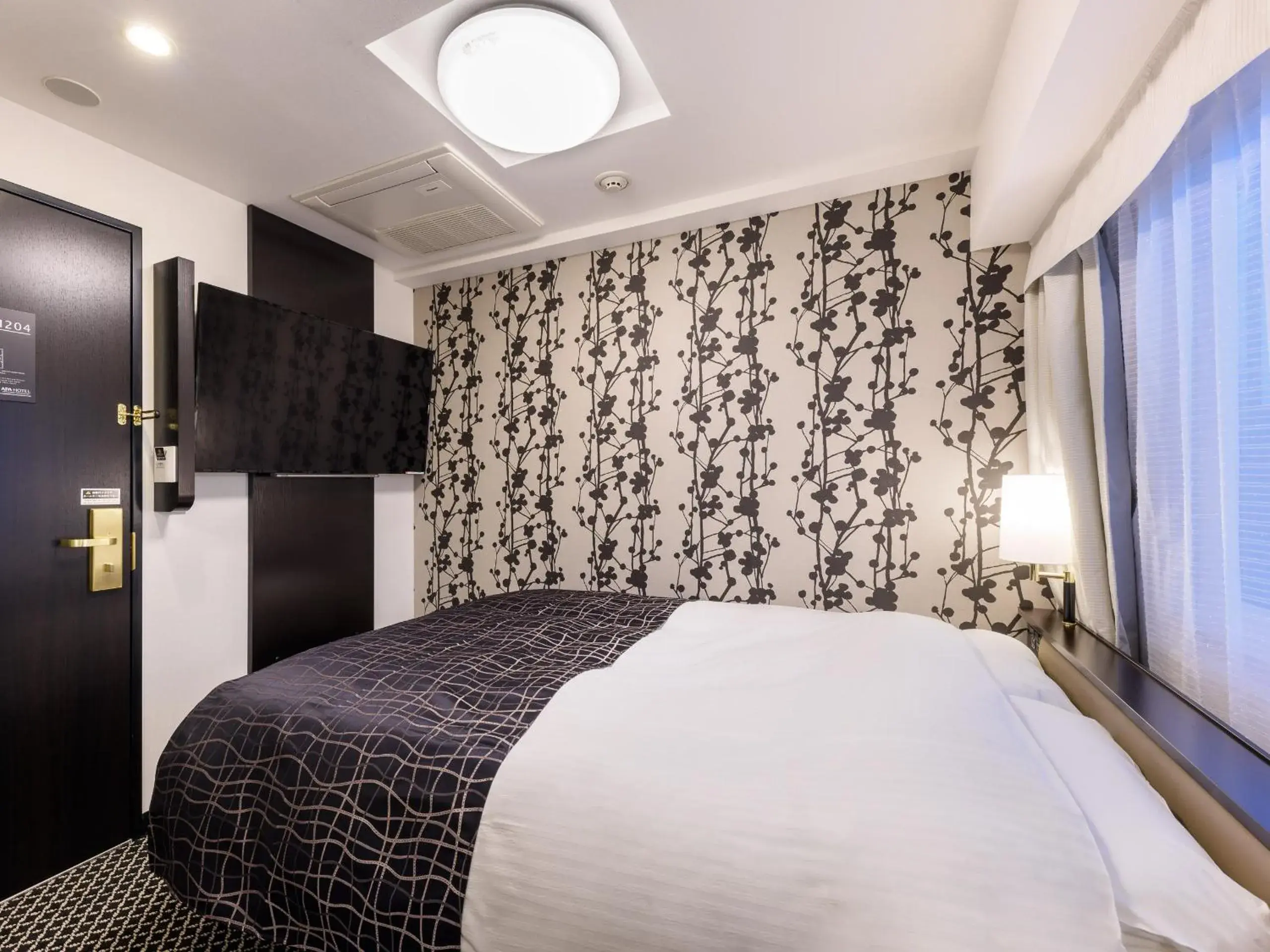 Bed in APA Hotel Hatchobori Shintomicho Bed in APA Hotel Hatchobori Shintomicho