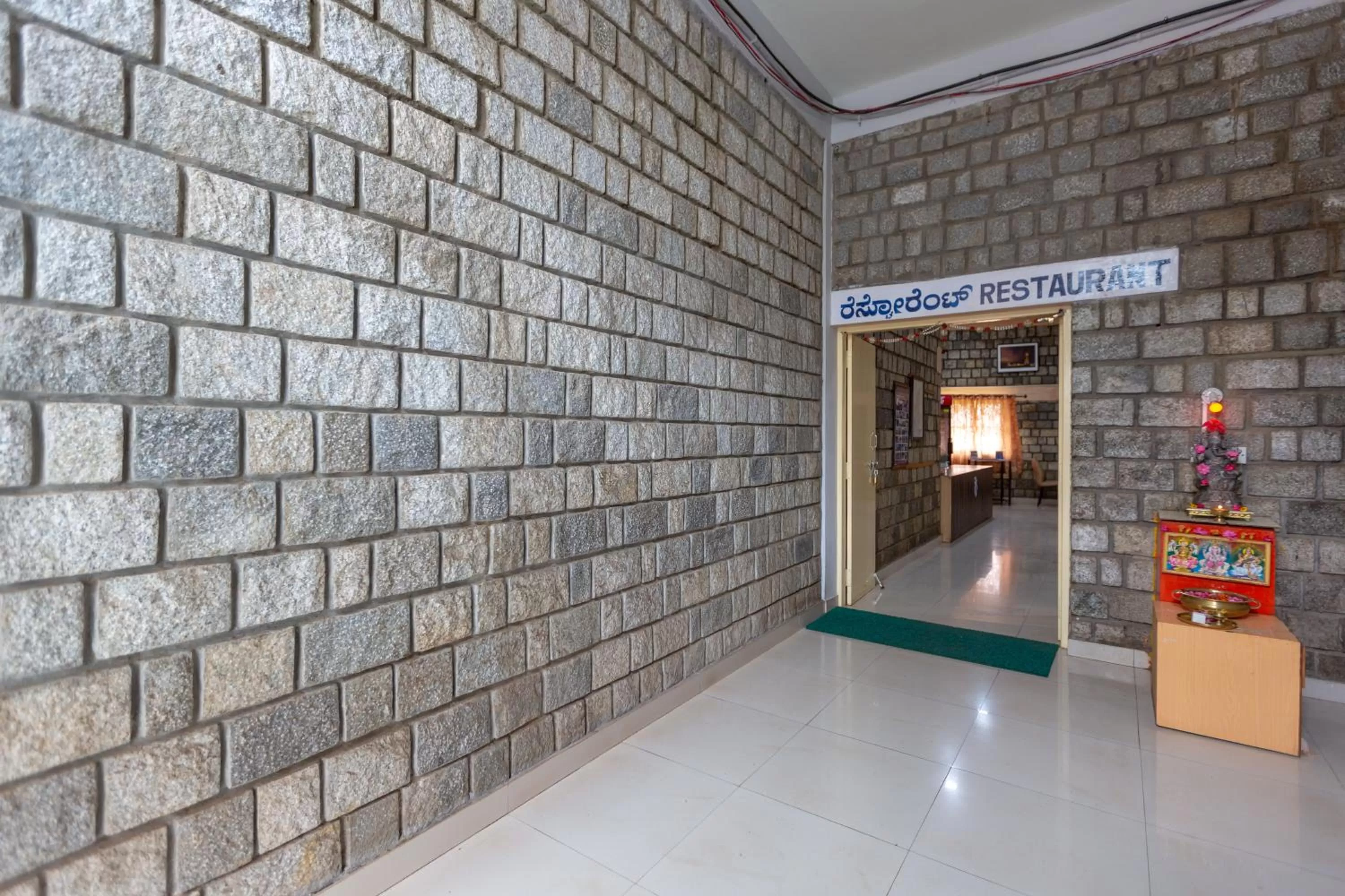 KSTDC Mayura Durg Chitradurga