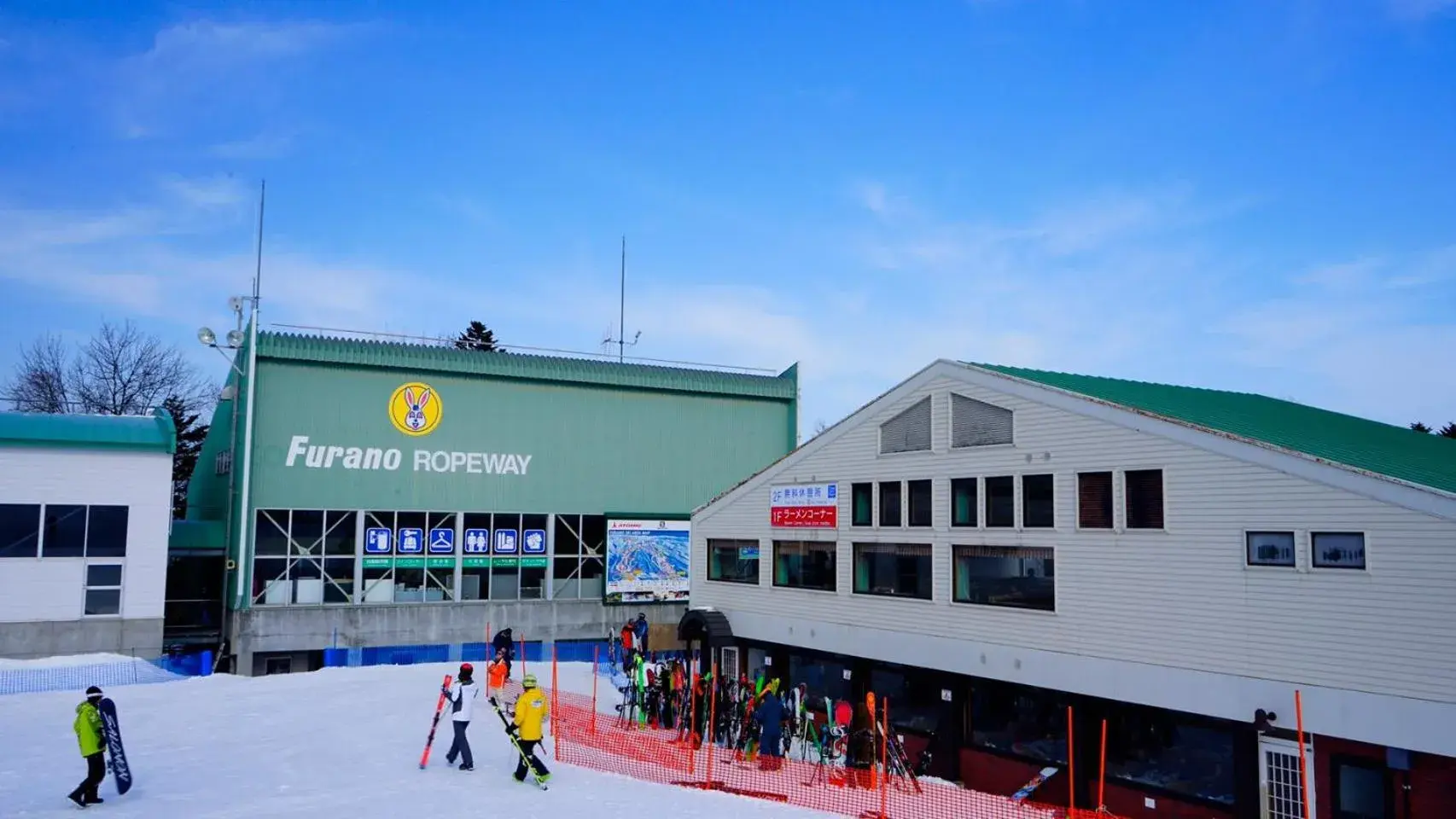 Winter, Property Building in Furano Natulux Hotel