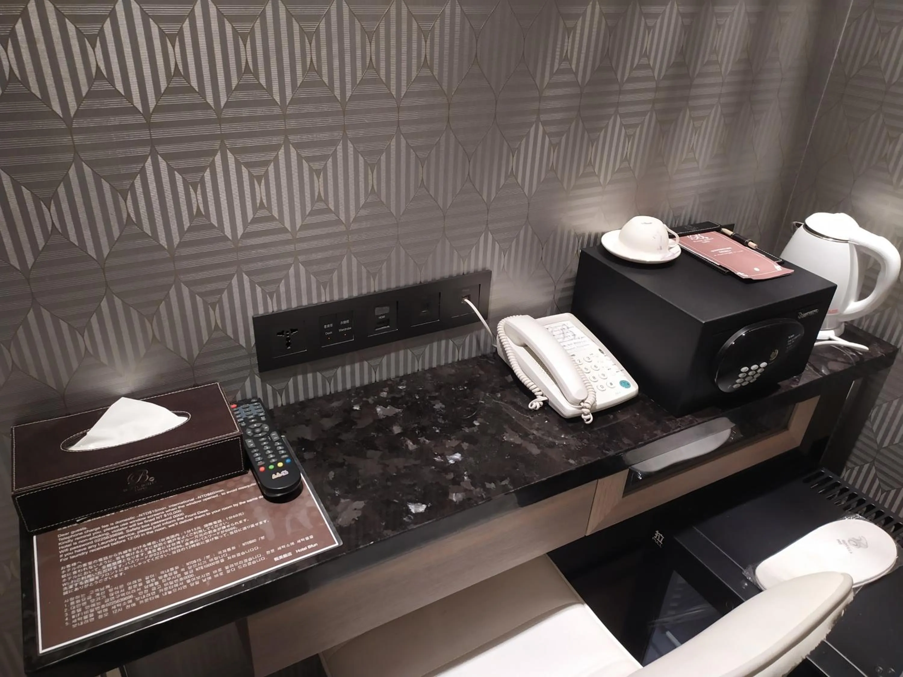 Bedroom in Beauty Hotels Taipei - Hotel Bfun