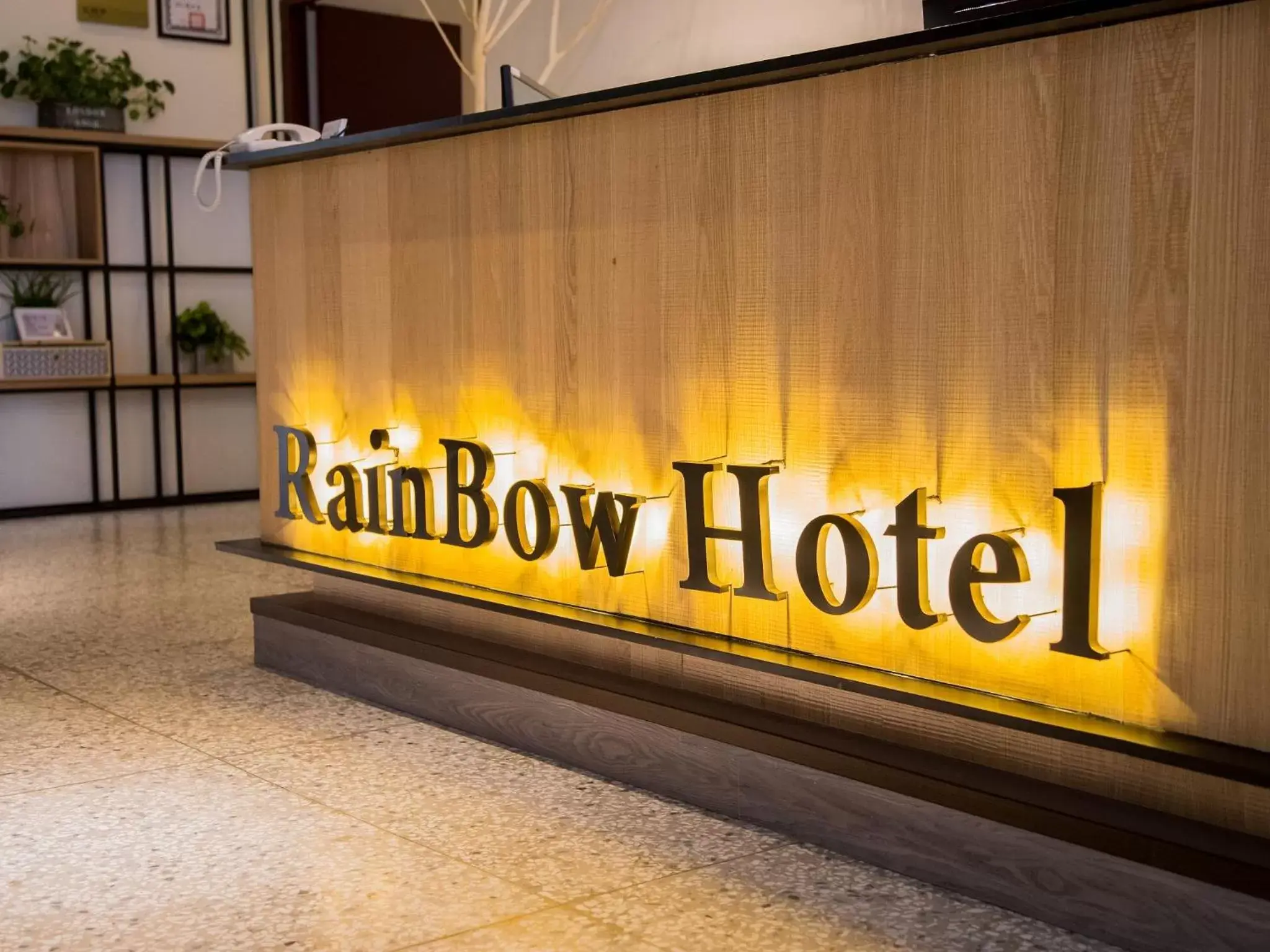 Property Logo/Sign in Rainbow Hotel