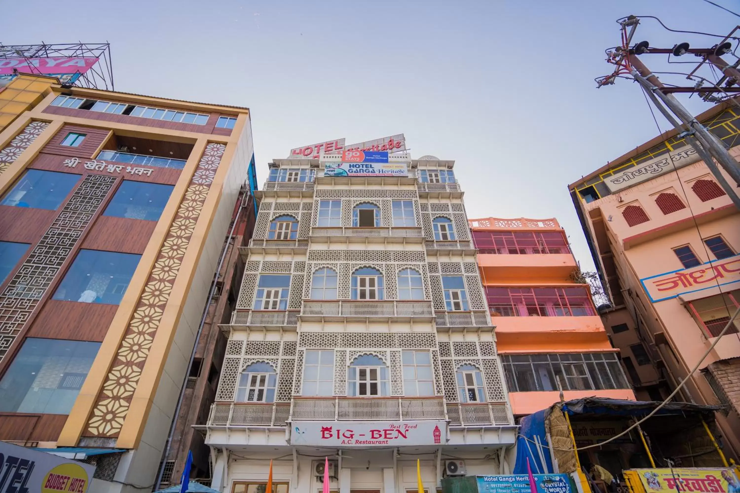Property building in Ganga Heritage By Howard Property building in Ganga Heritage By Howard