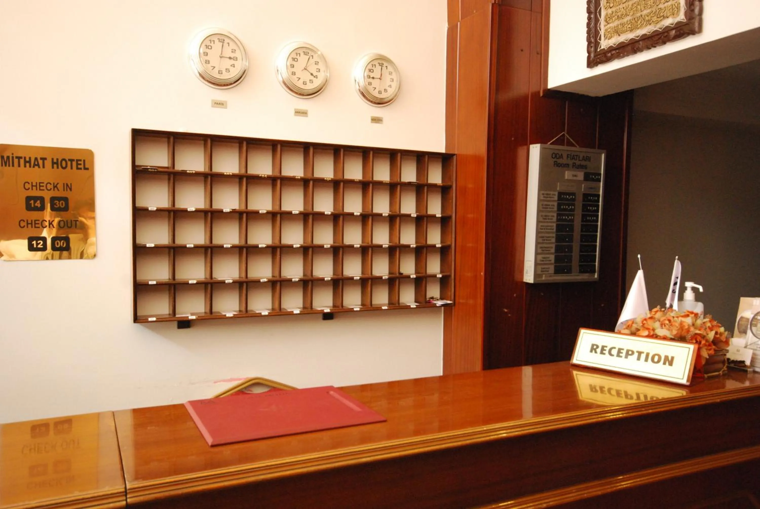 Lobby or reception in Hotel Mithat