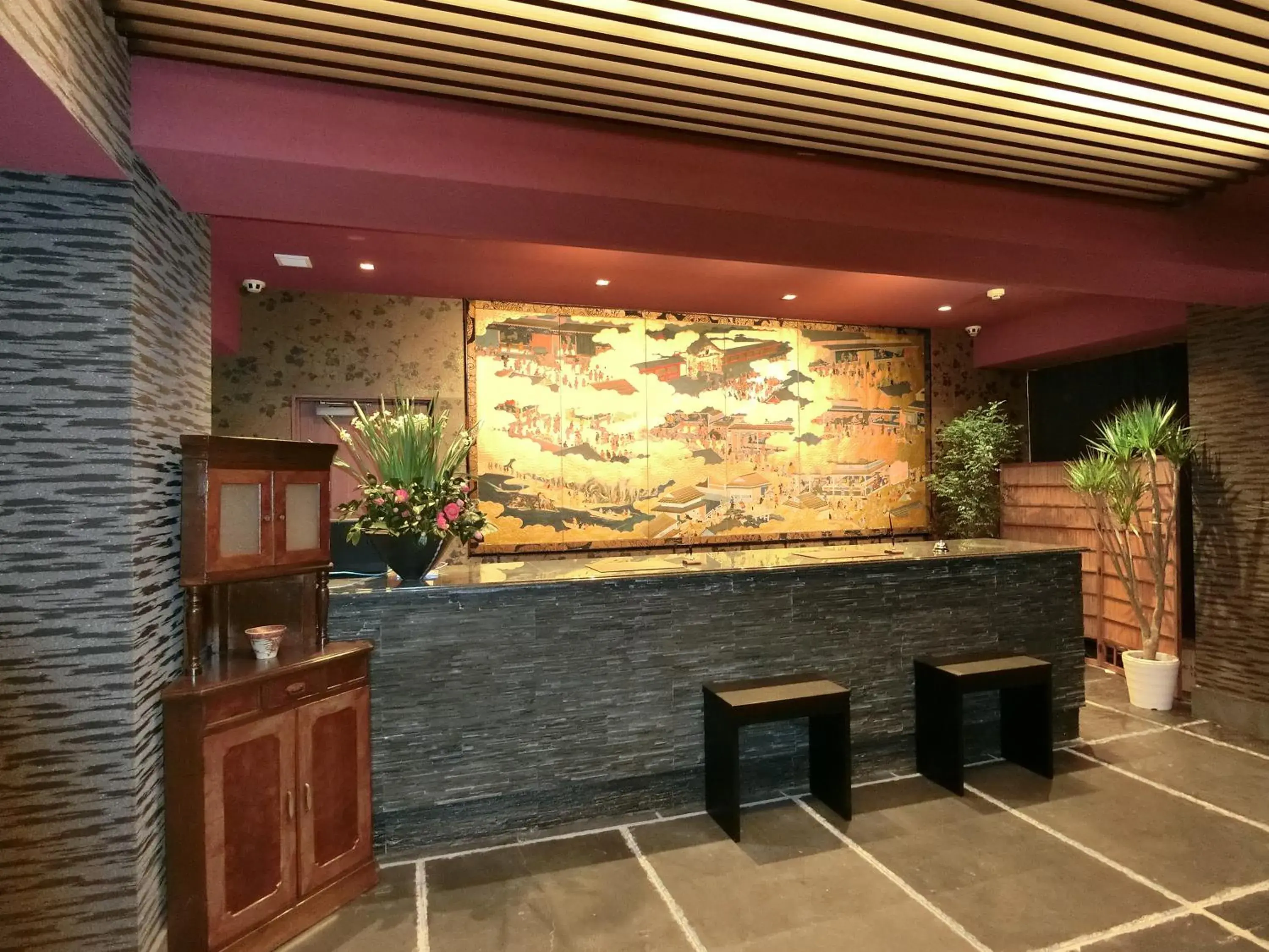 Lobby or reception, Lobby/Reception in Ryokan KANADE
