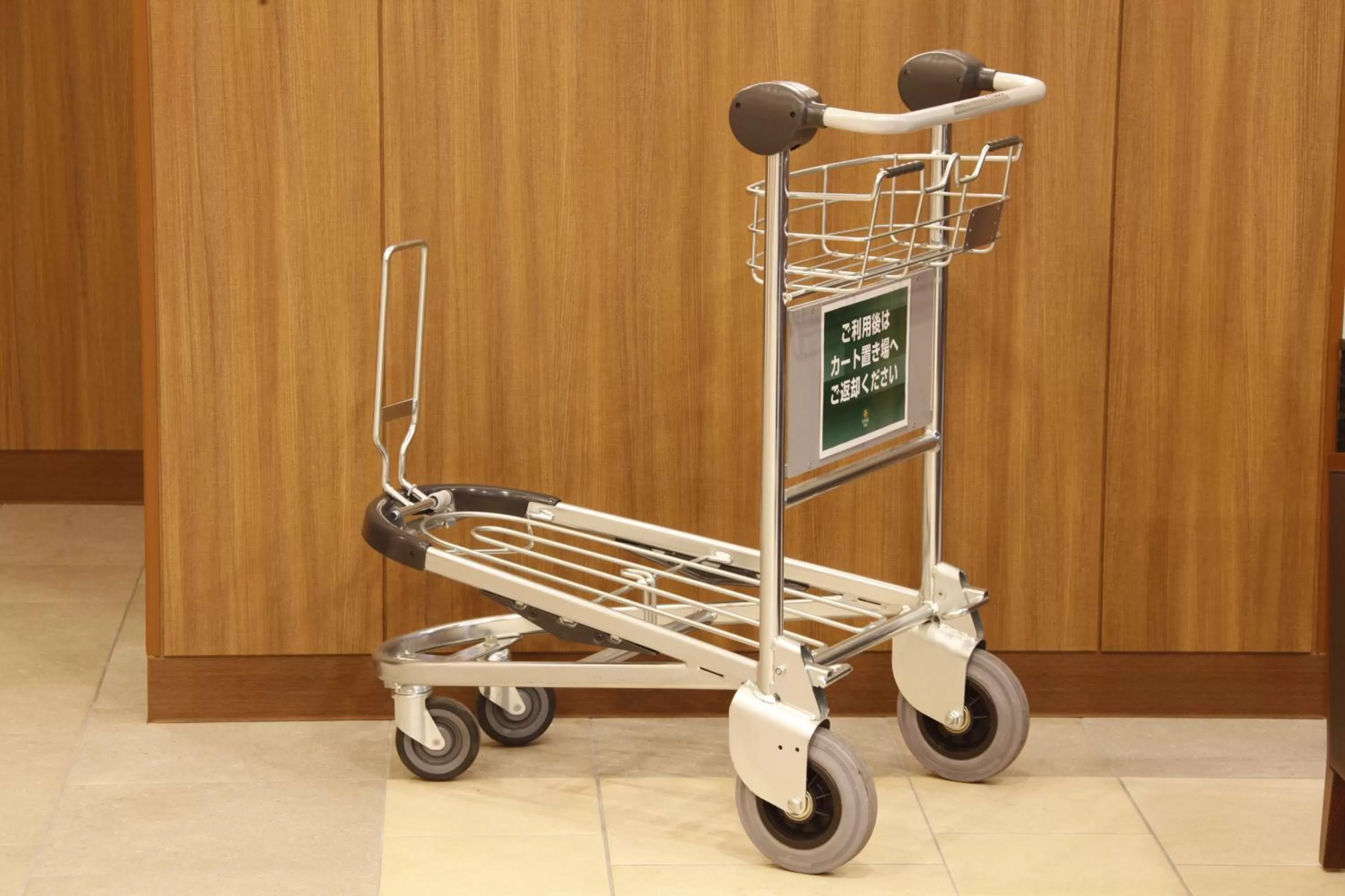 Other in Vessel Inn Sapporo Nakajima Park