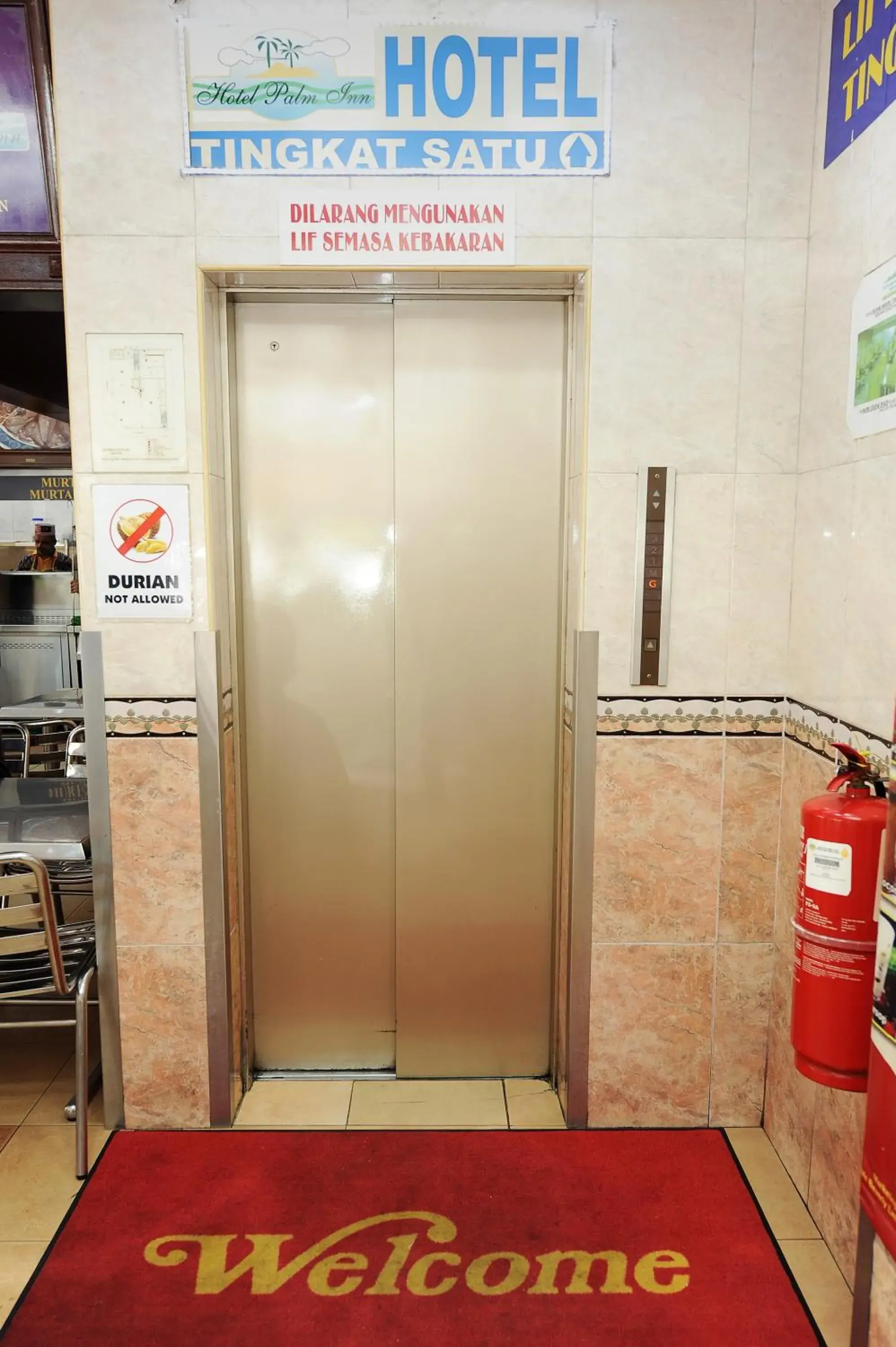 Facade/entrance in Palm Inn Ampang Point Facade/entrance in Palm Inn Ampang Point