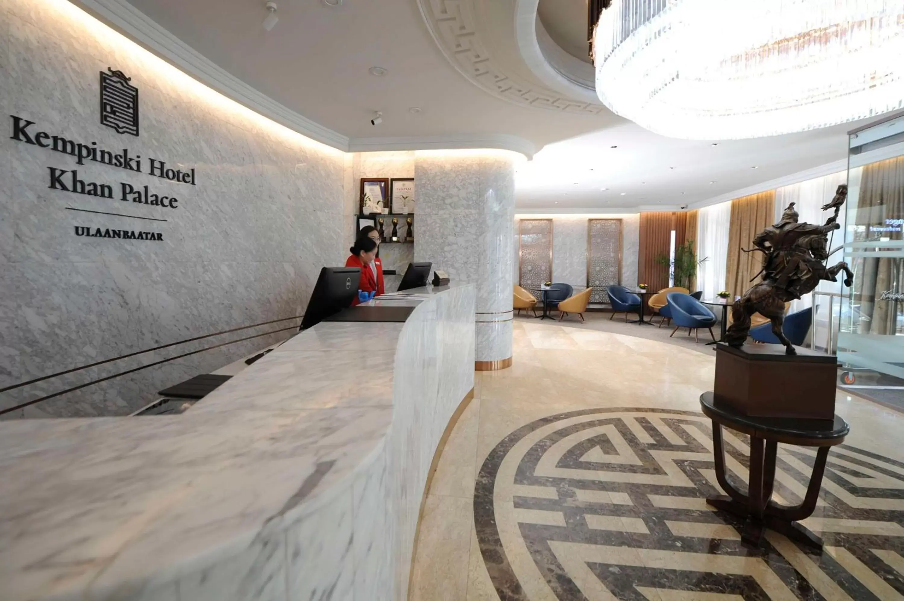 Lobby or reception, Lobby/Reception in Kempinski Hotel Khan Palace