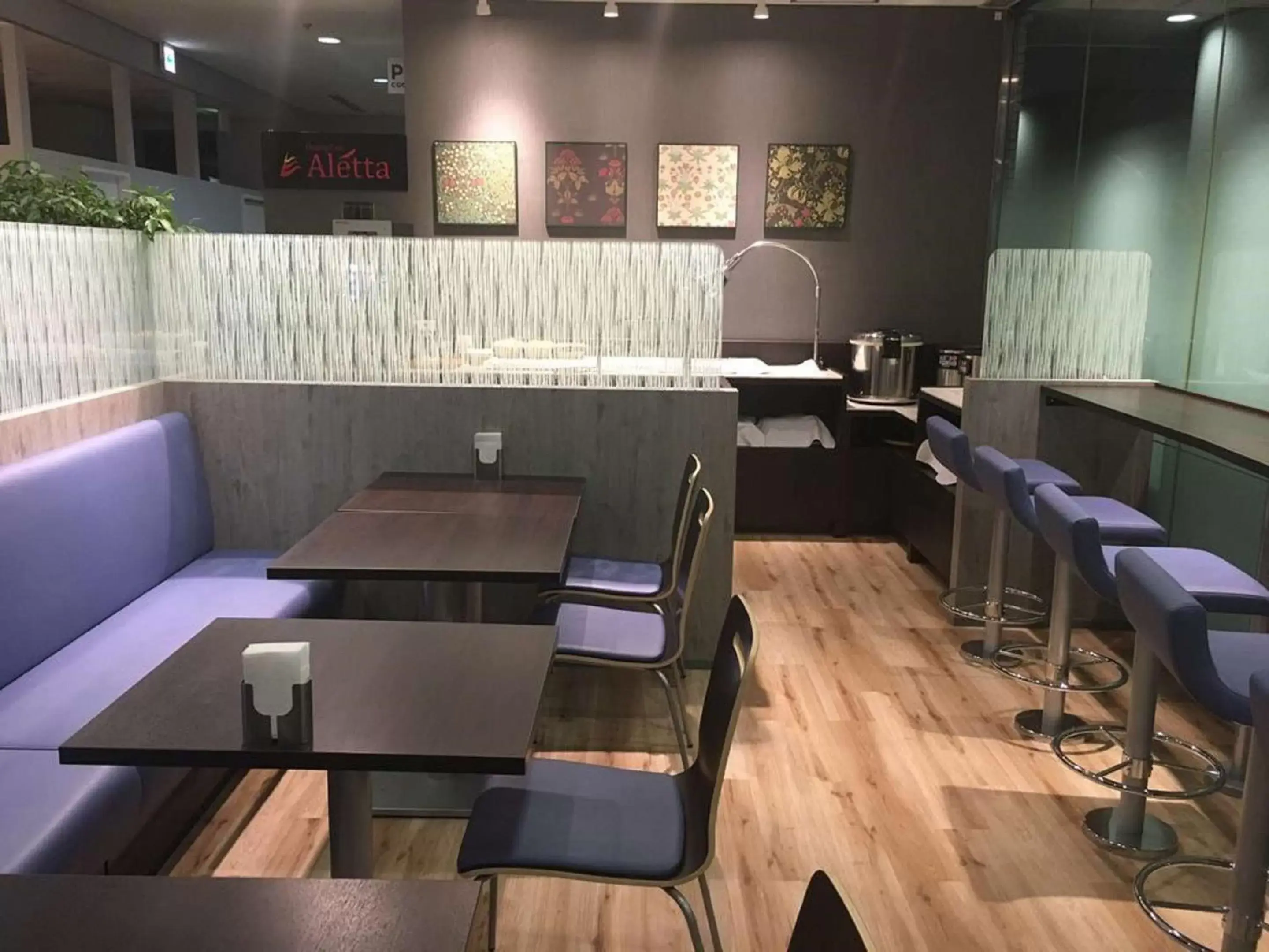 Restaurant/places to eat in Best Western Osaka Tsukamoto Restaurant/places to eat in Best Western Osaka Tsukamoto