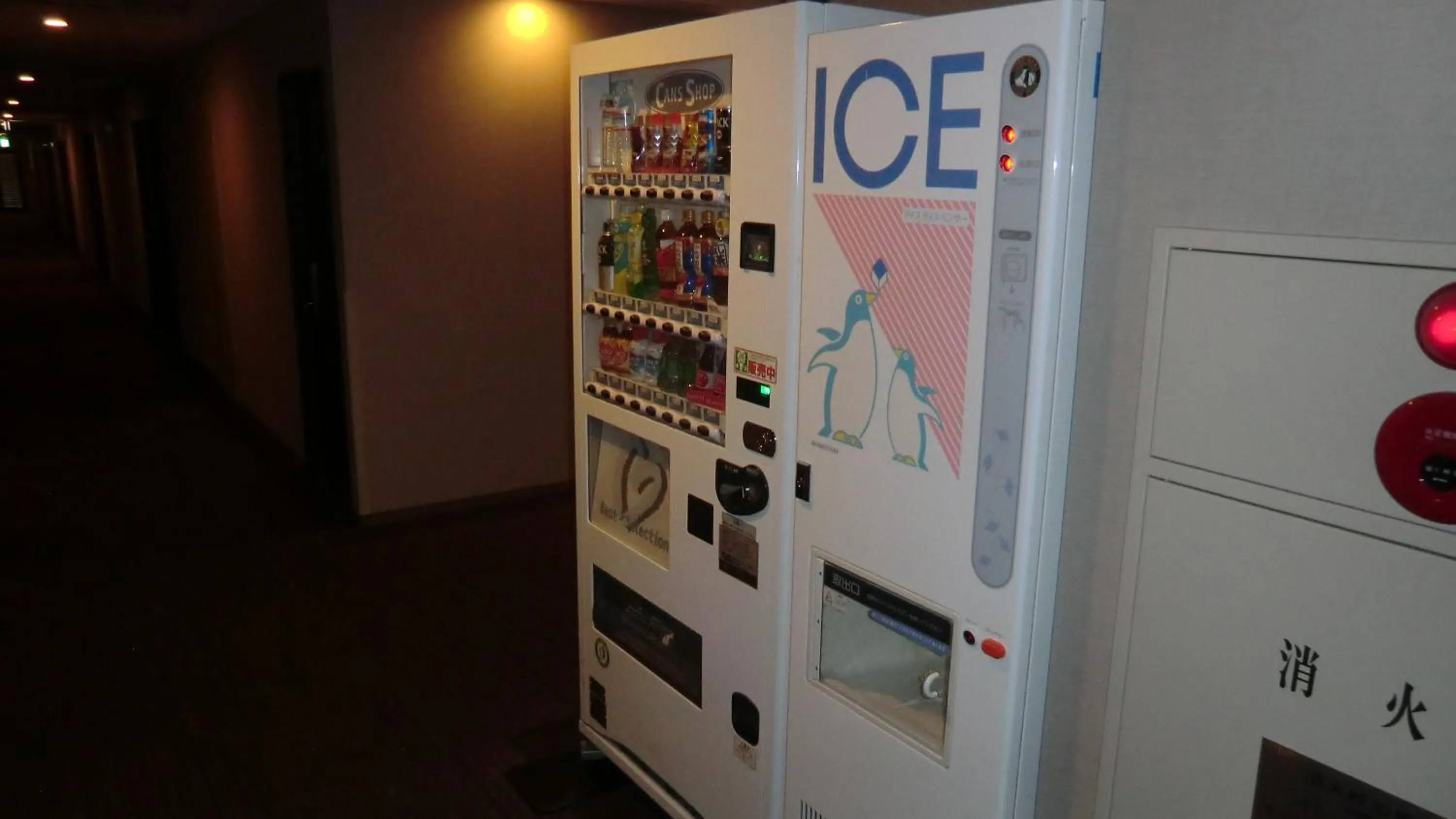 Other in CVS Bay Hotel