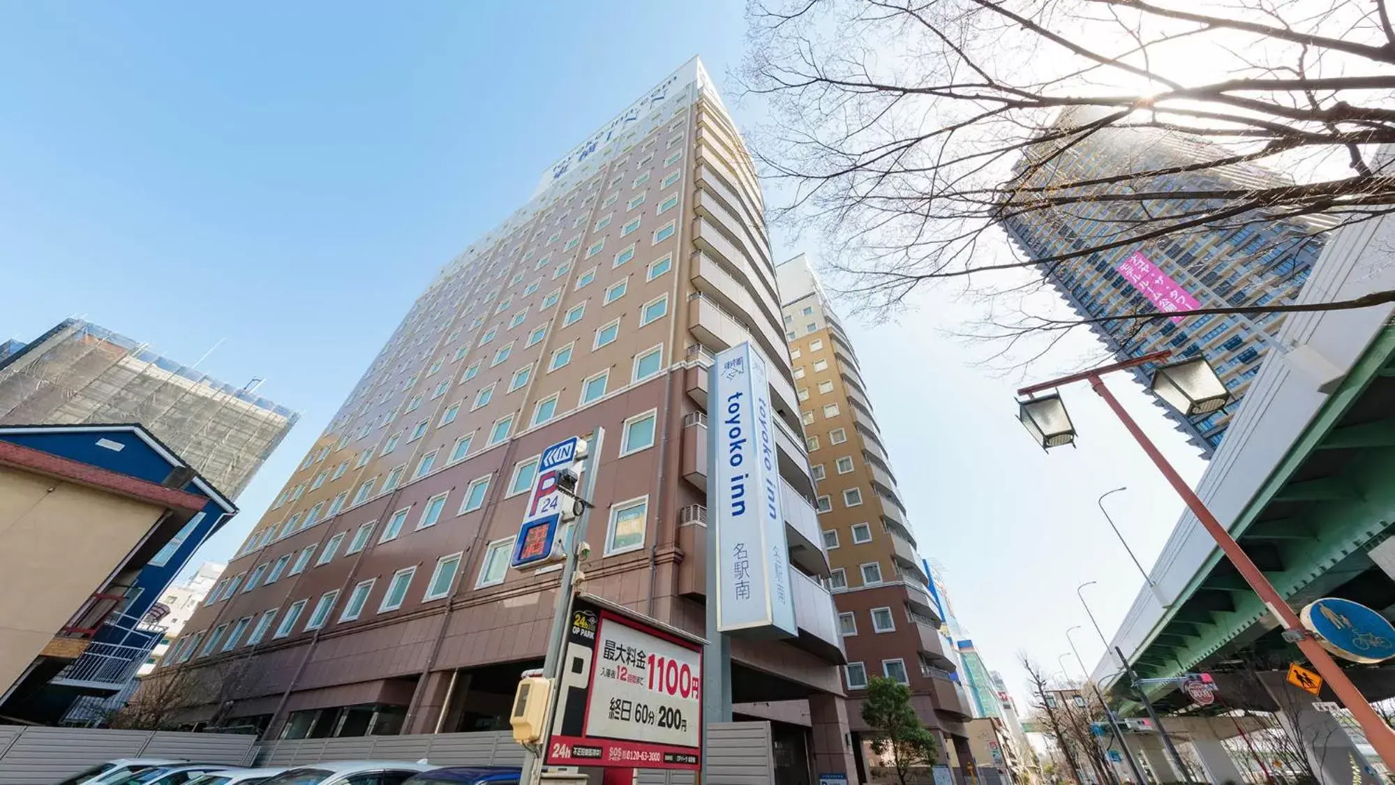 Property Building in Toyoko Inn Nagoya Meieki Minami