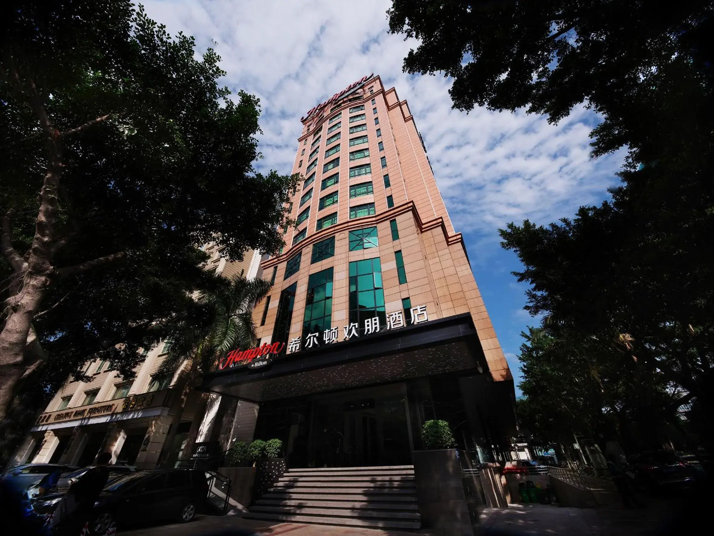 Property Building in Hampton by Hilton Guangzhou Tianhe Sports Center