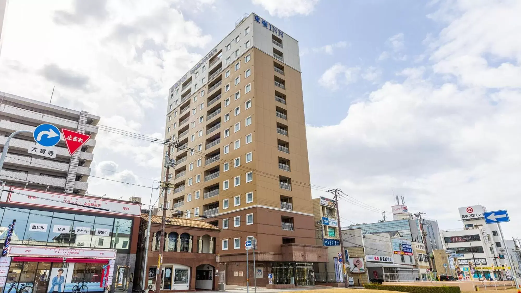 Property Building in Toyoko Inn Marugame Ekimae