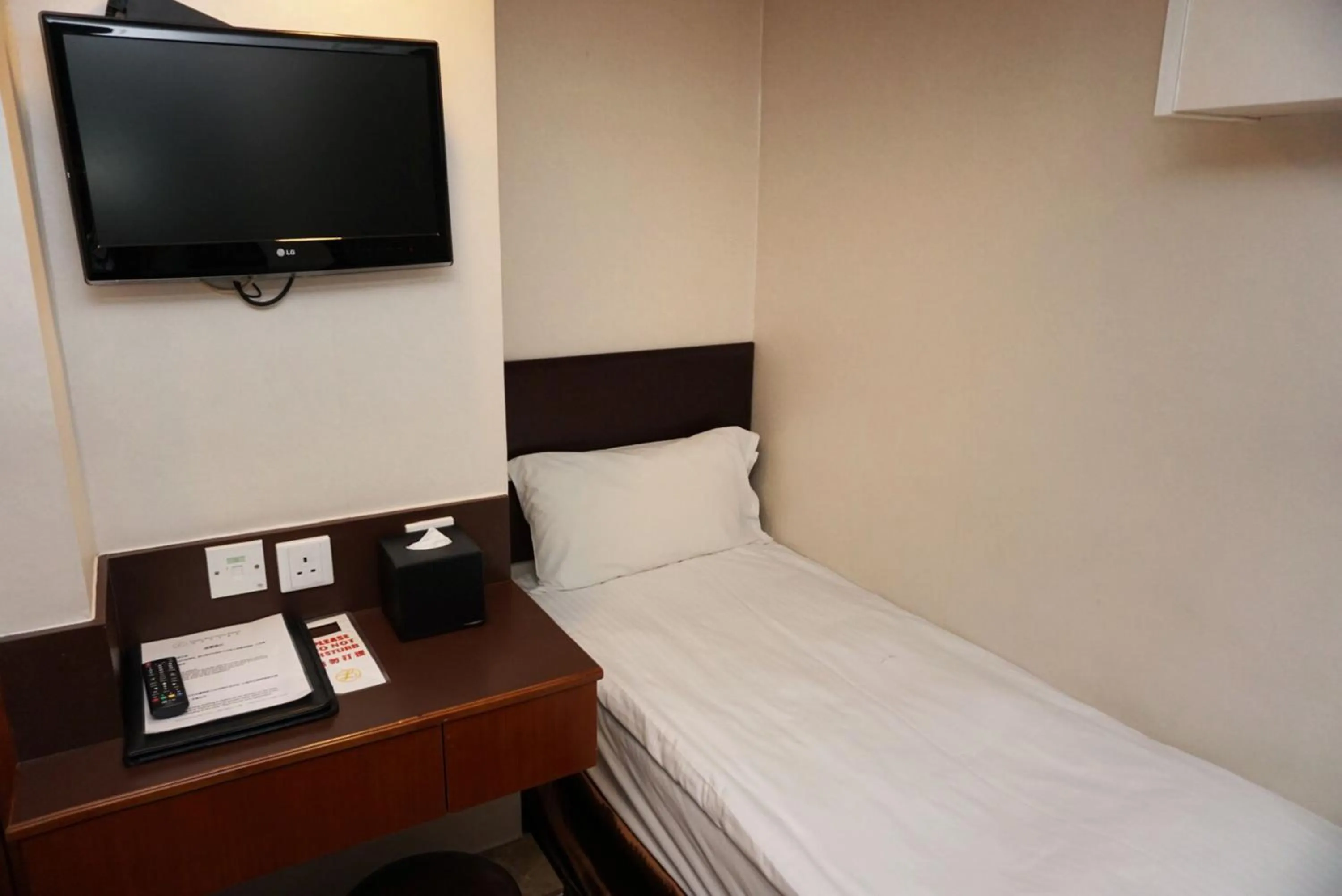 Bed in Lander Hotel Prince Edward