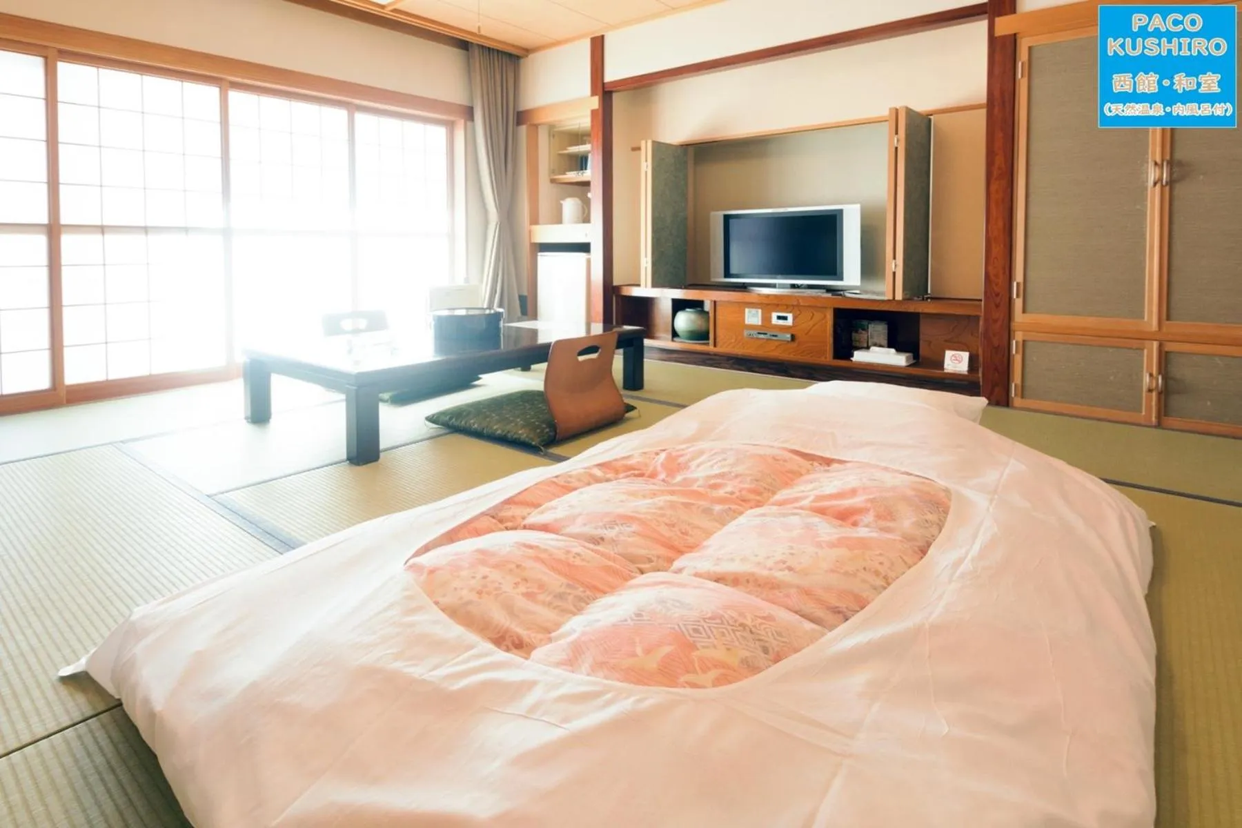 Bed in Hotel Paco Kushiro