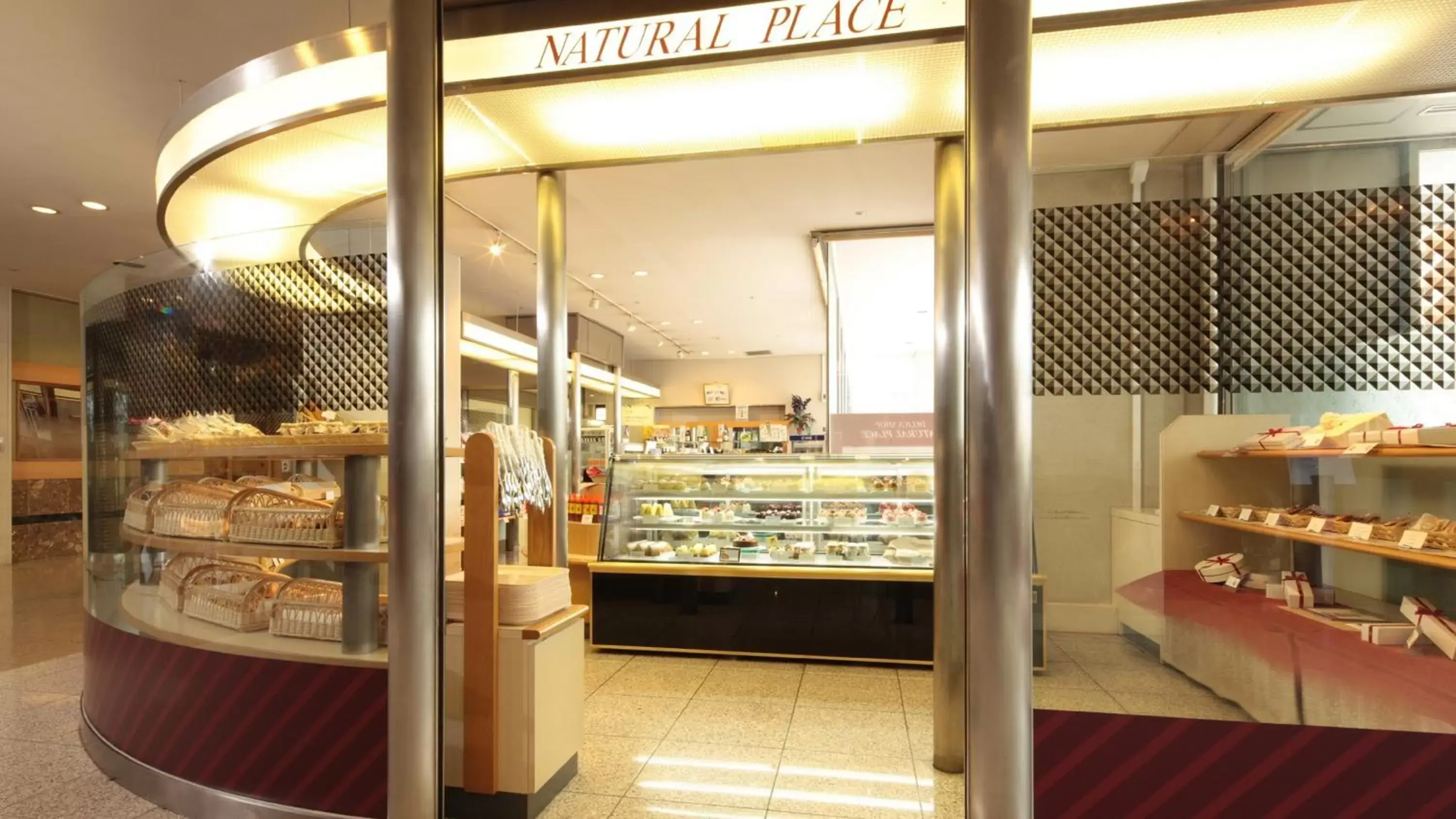 Restaurant/places to eat in ANA Crowne Plaza Niigata, an IHG Hotel
