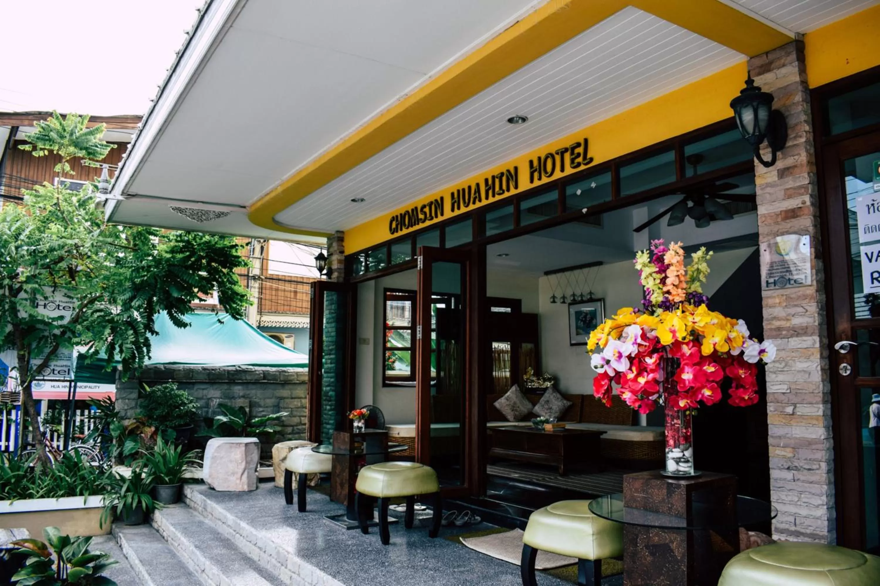 Facade/entrance in Chomsin Hua Hin ชมสินธุ์ หัวหิน