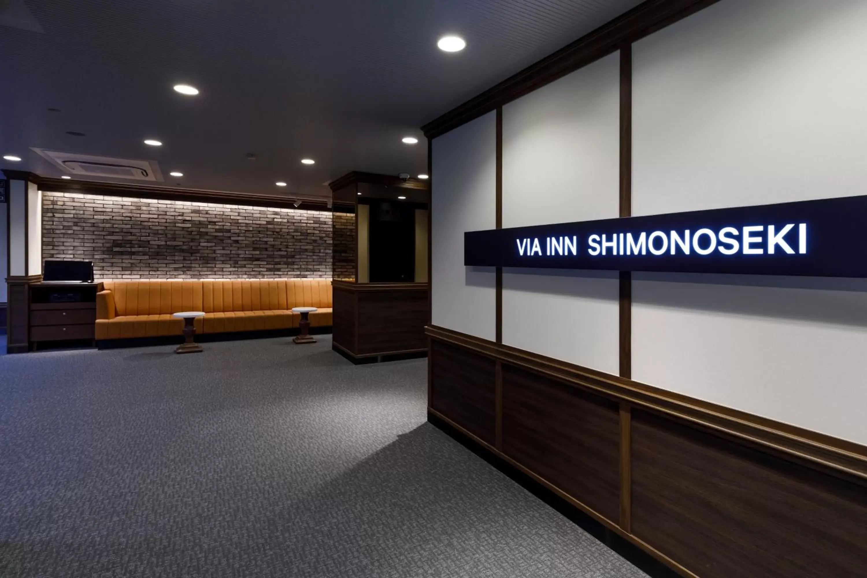 Lobby or reception in Via Inn Shimonoseki