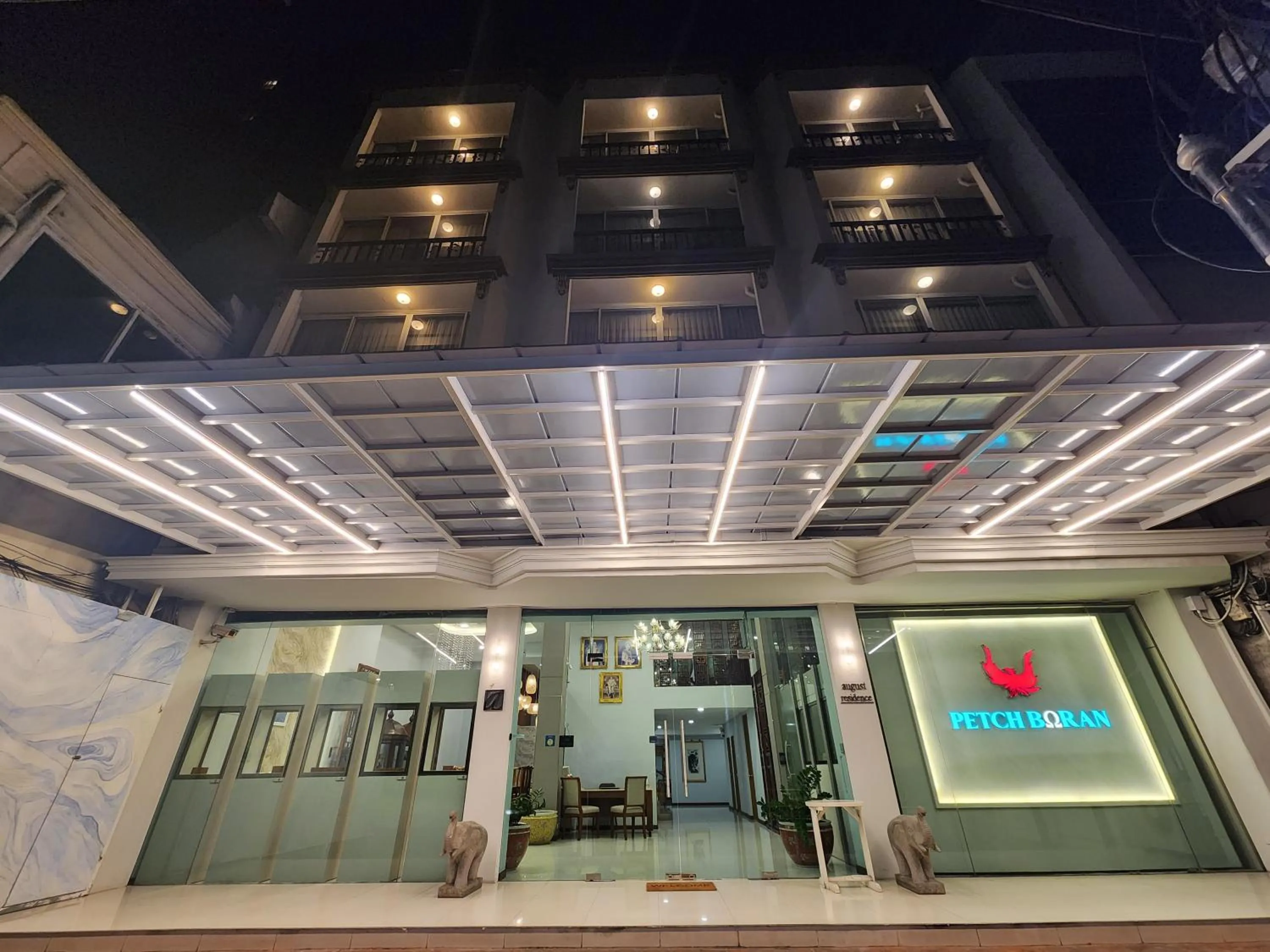 Night in August Residence