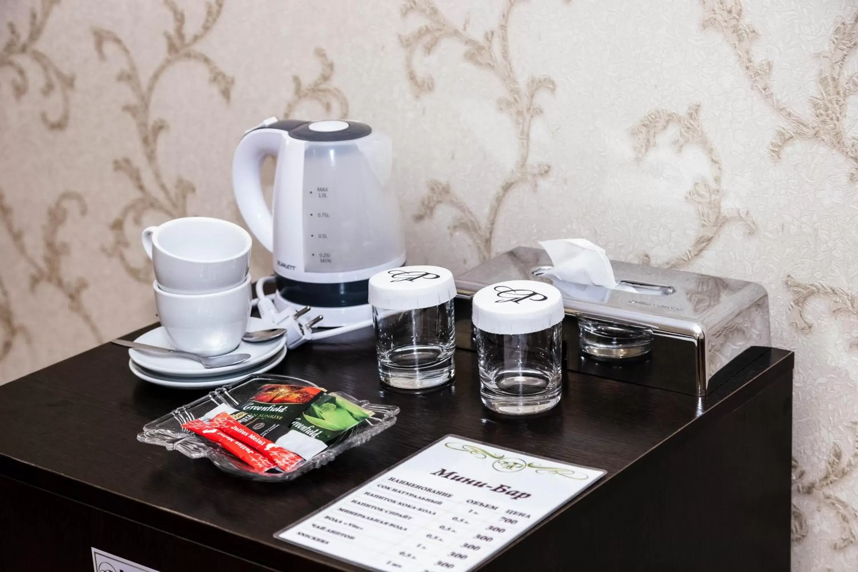 Budget Double Room in Golden Palace Budget Double Room in Golden Palace