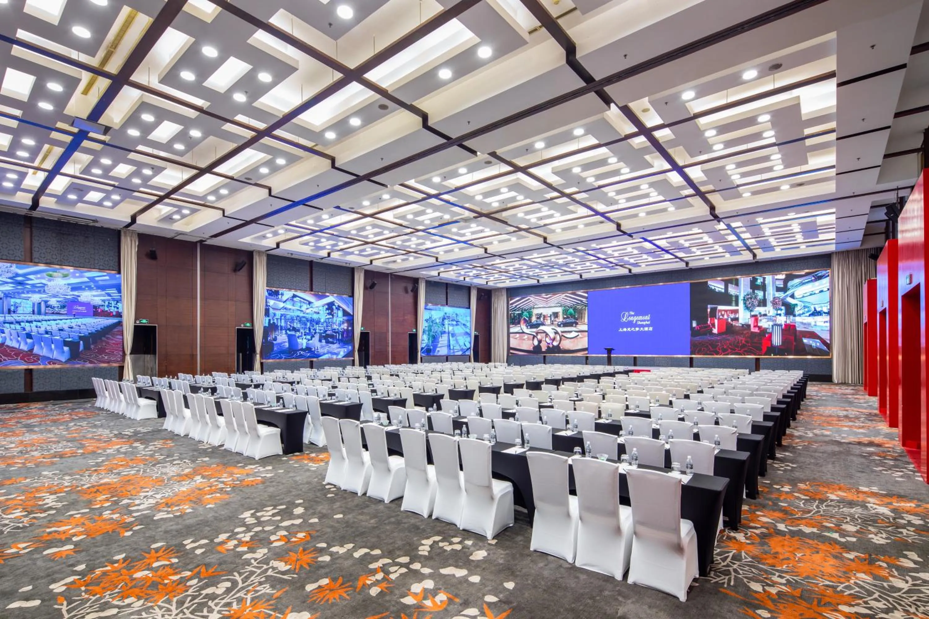 Banquet/Function facilities in The Longemont Shanghai