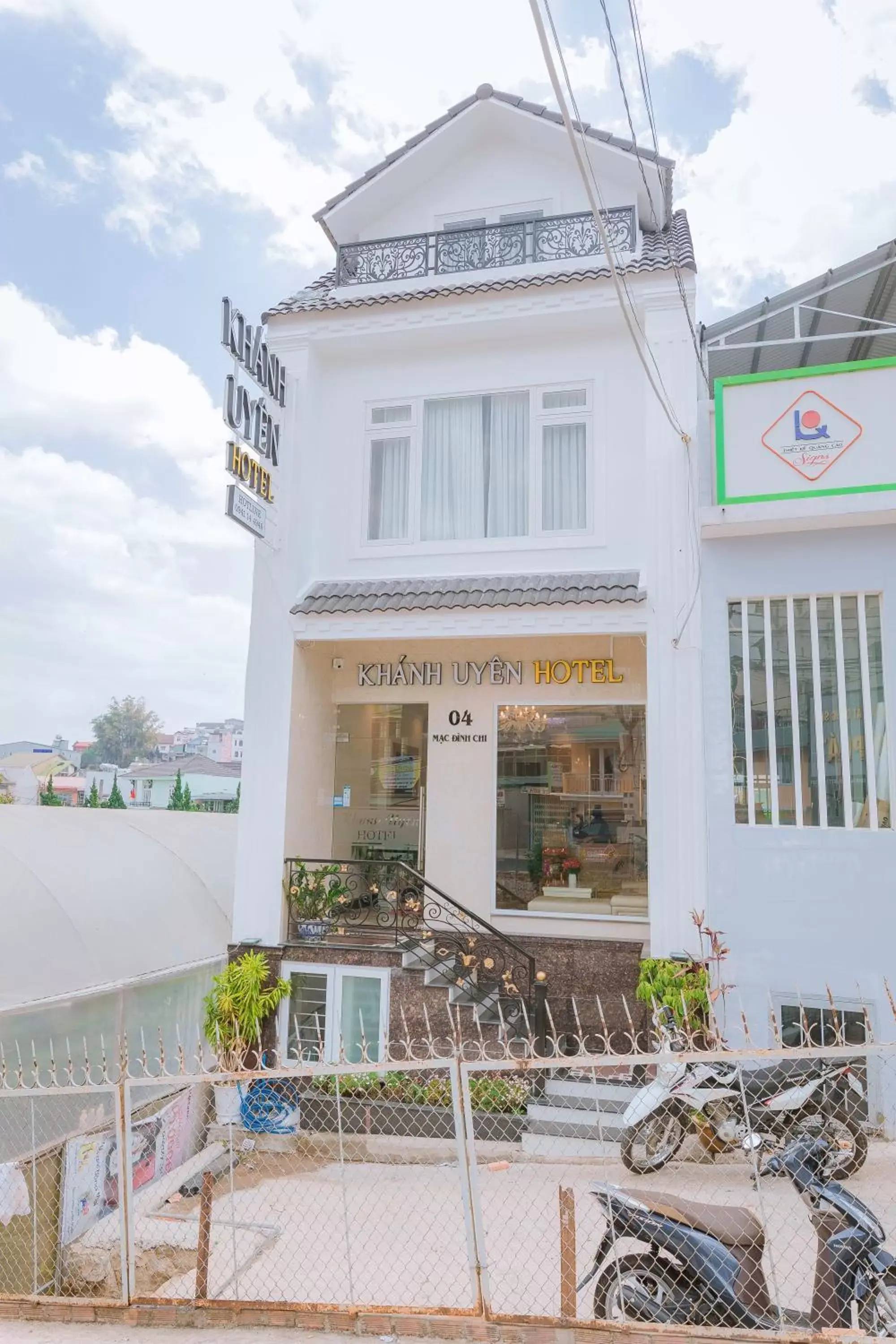 Facade/entrance in Khanh Uyen 1 Hotel Facade/entrance in Khanh Uyen 1 Hotel