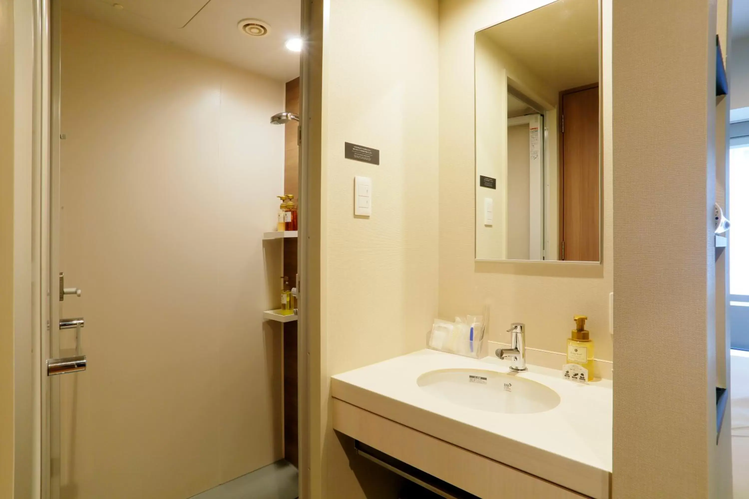 Bathroom in JR Inn Sapporo-eki Minami-guchi