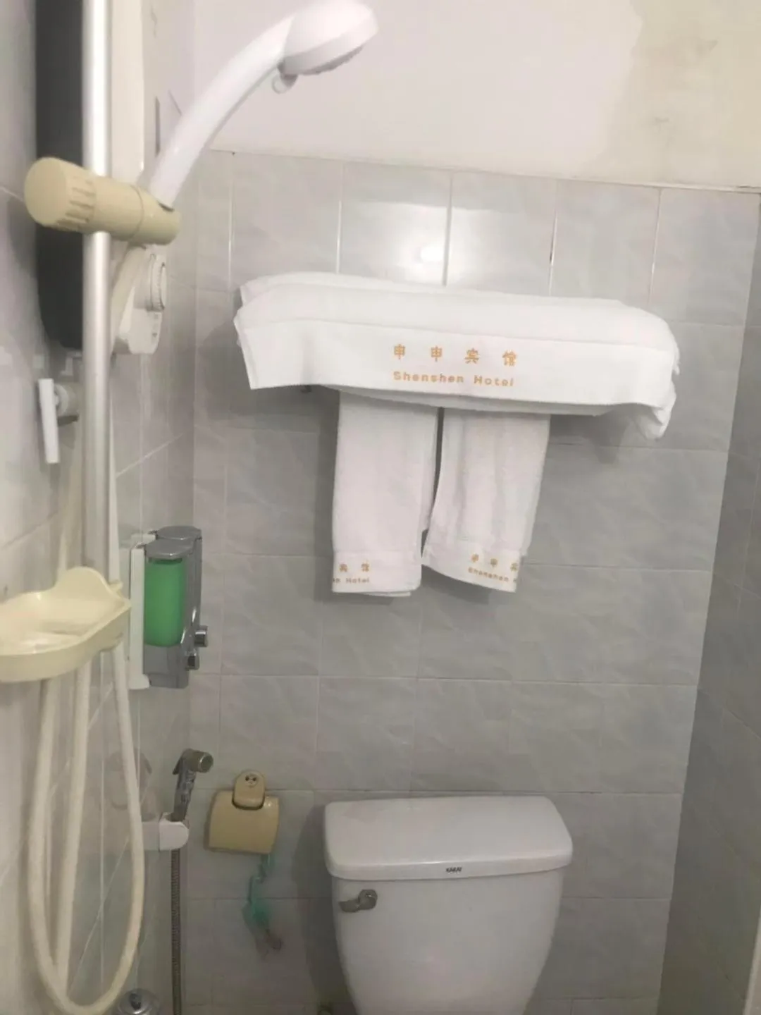 John Bosco Guesthouse