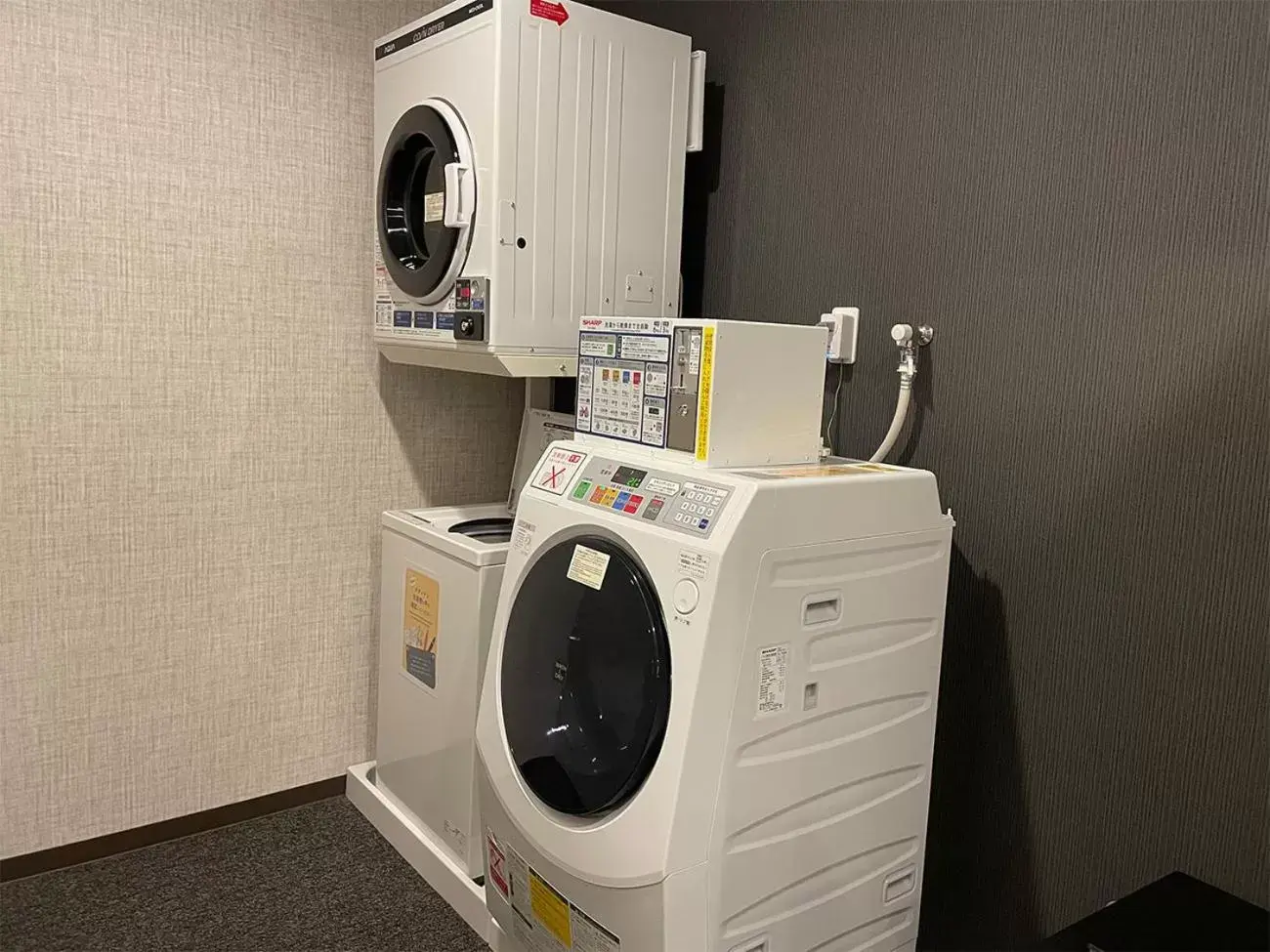 laundry in Hotel Route-Inn Saku Minami Inter