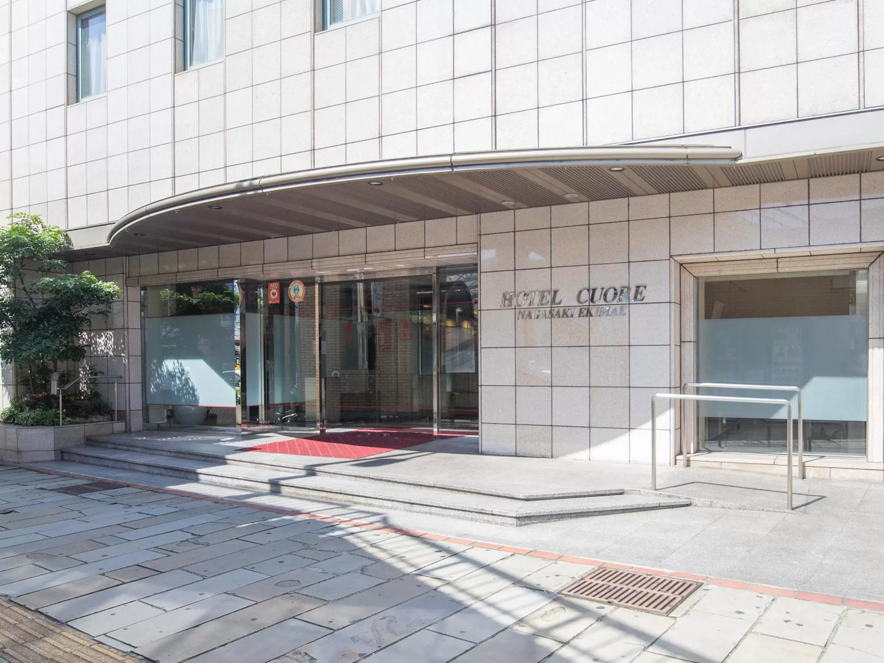 Facade/entrance in Hotel Cuore Nagasaki Ekimae