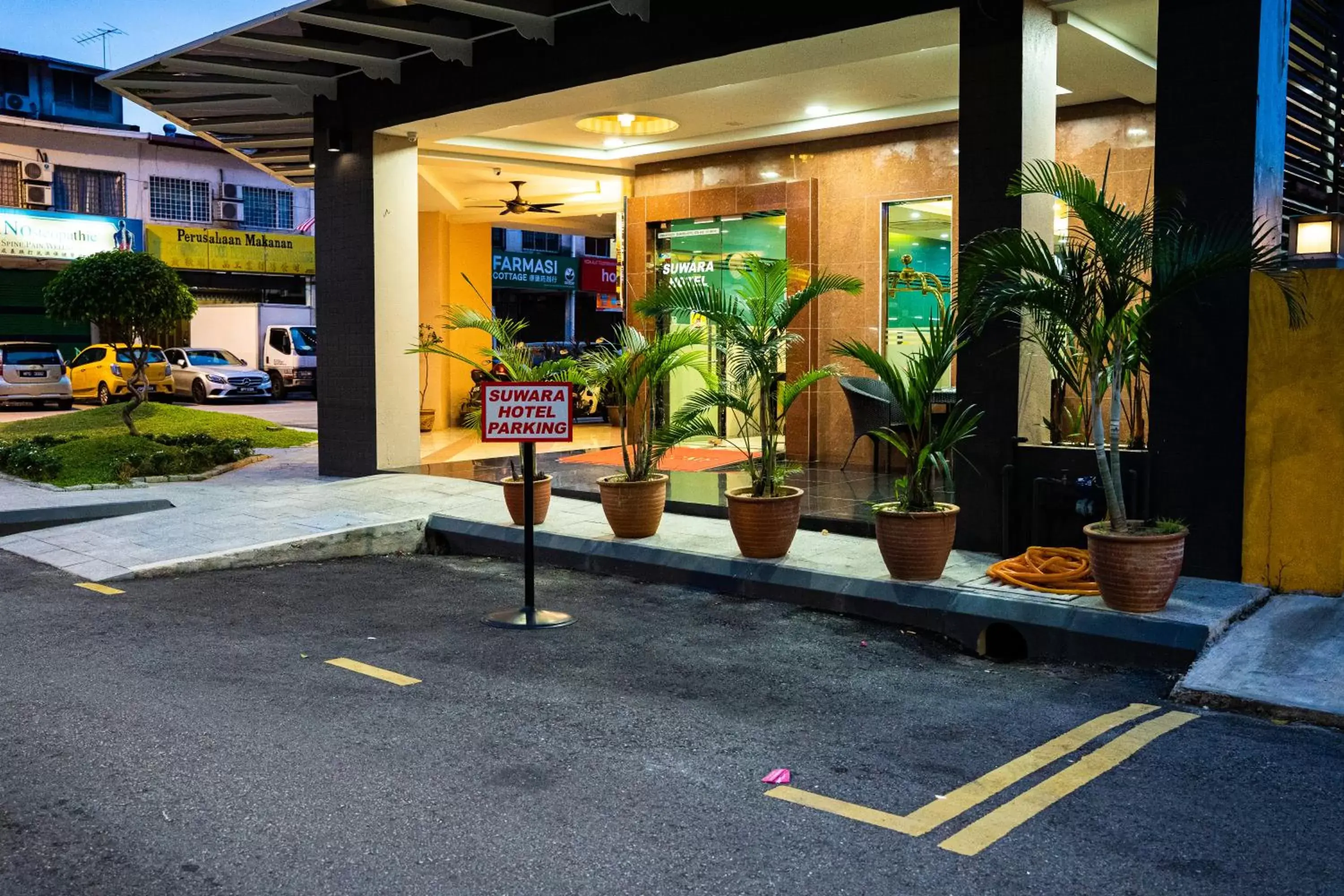 Facade/entrance in Suwara Hotel Kepong KL