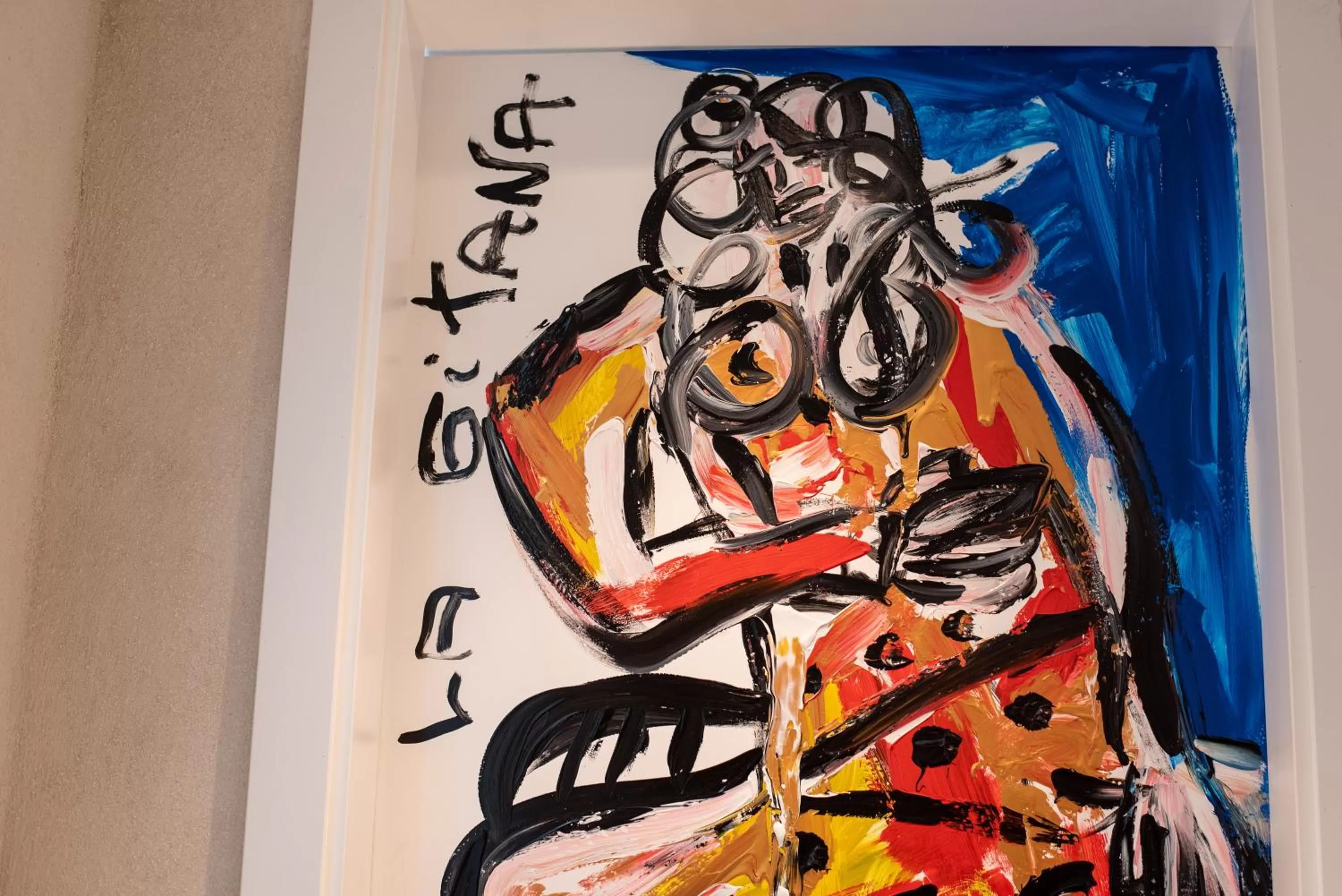 Decorative detail in Casa ART Sevilla