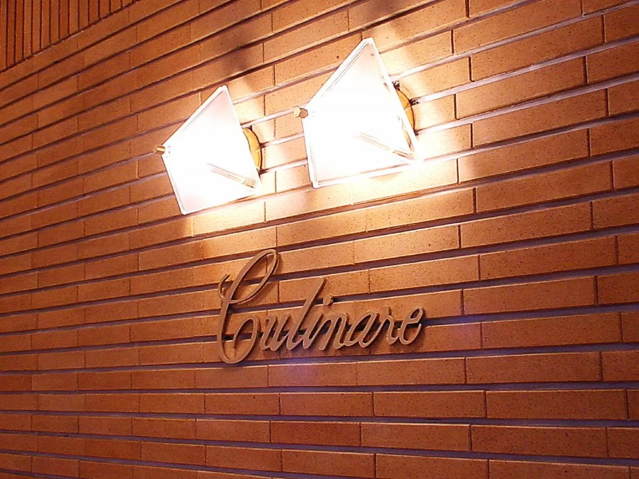 Restaurant/places to eat, Property Logo/Sign in Hotel Sunroute Sapporo