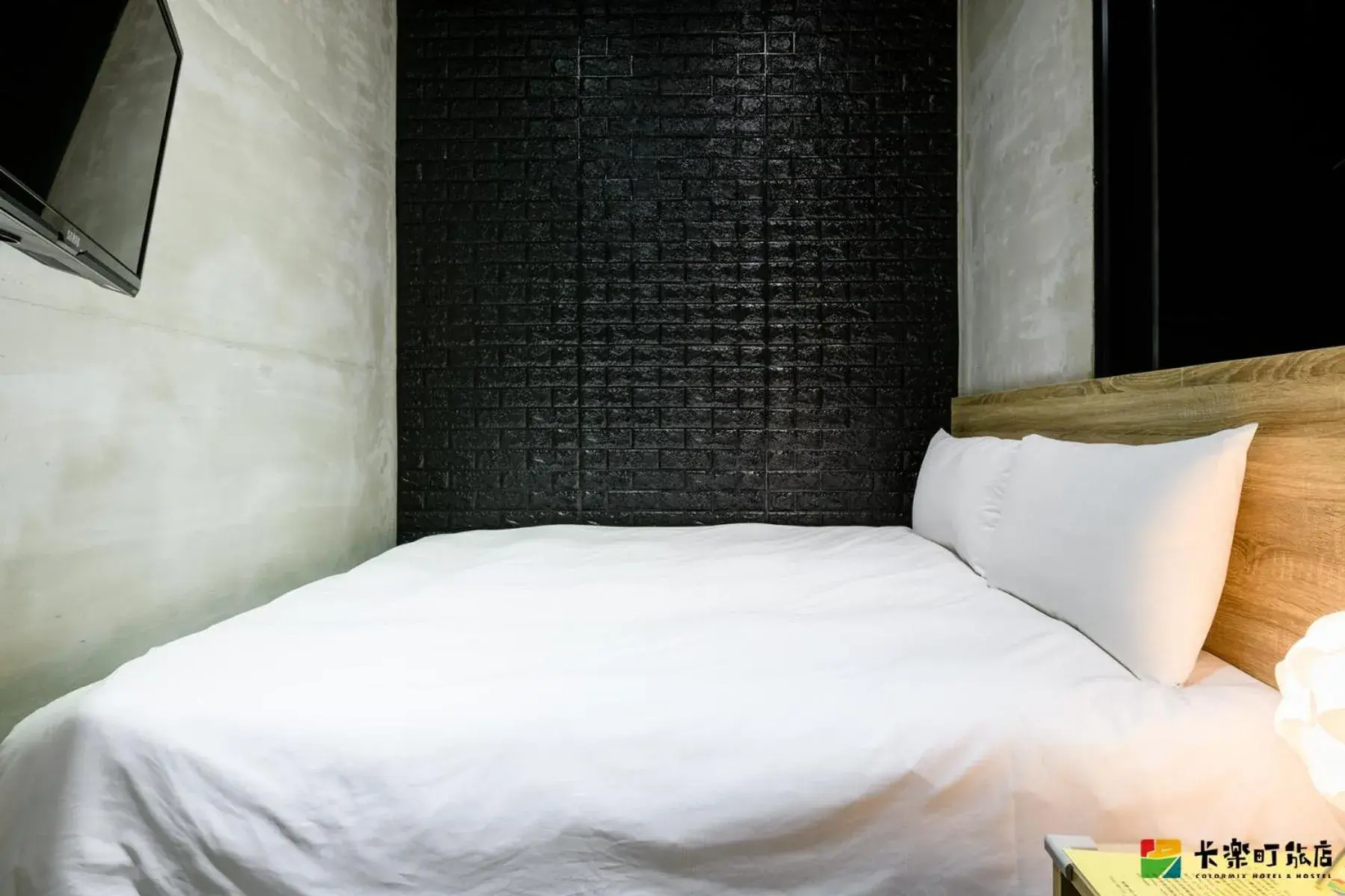 Bed in Colormix Hotel and Hostel