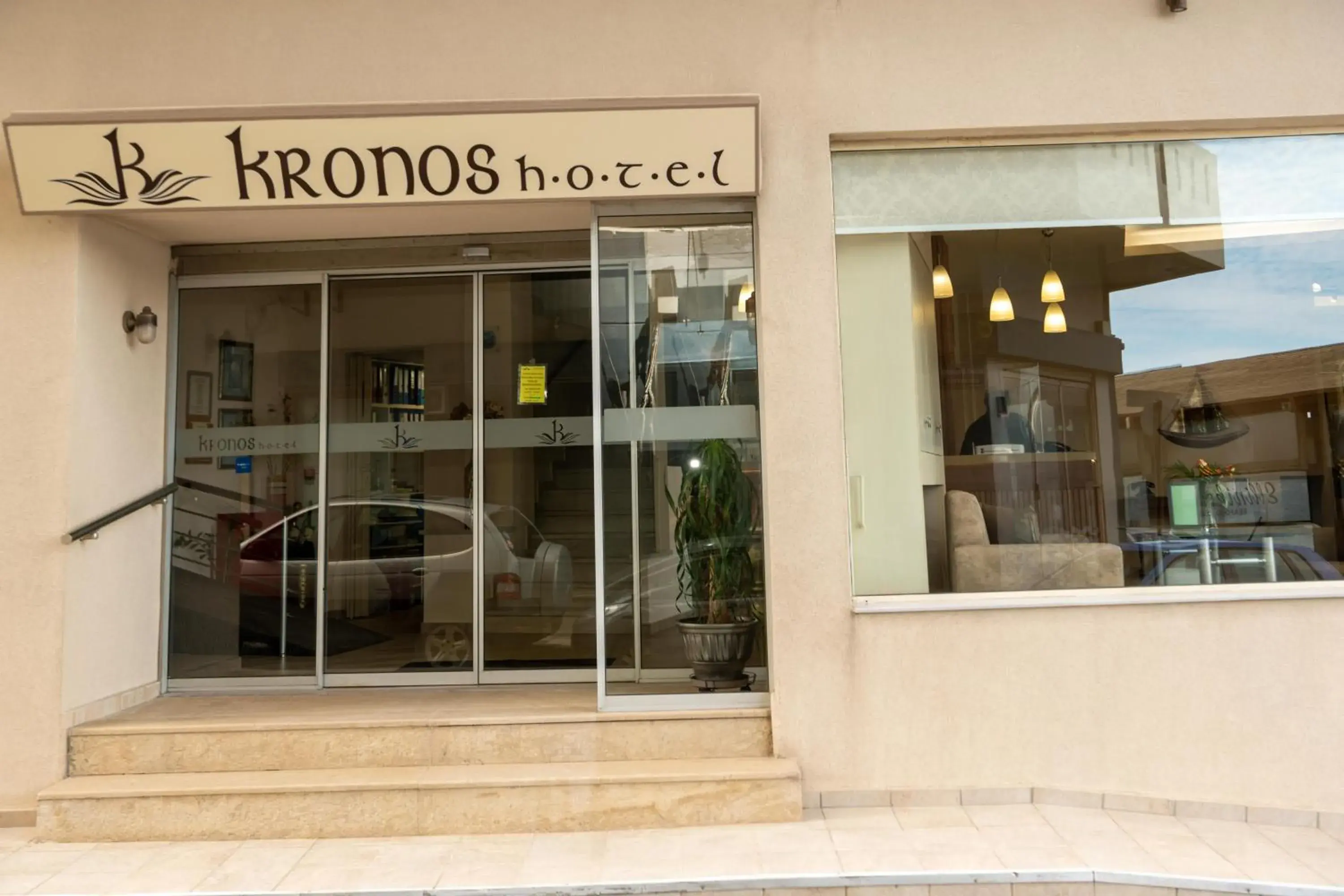 Property building in Kronos Hotel