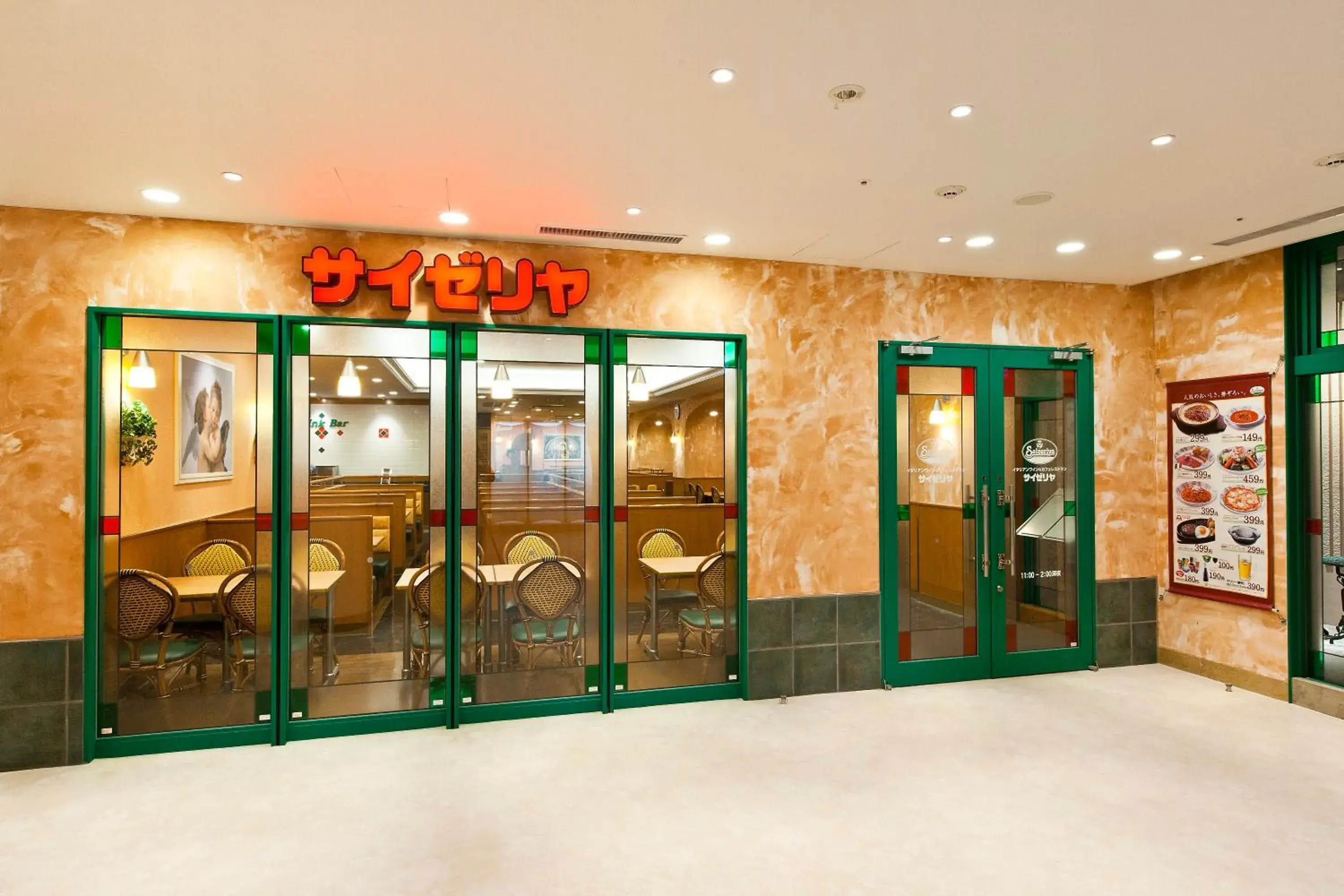 Restaurant/places to eat in Sotetsu Fresa Inn Tokyo-Toyocho