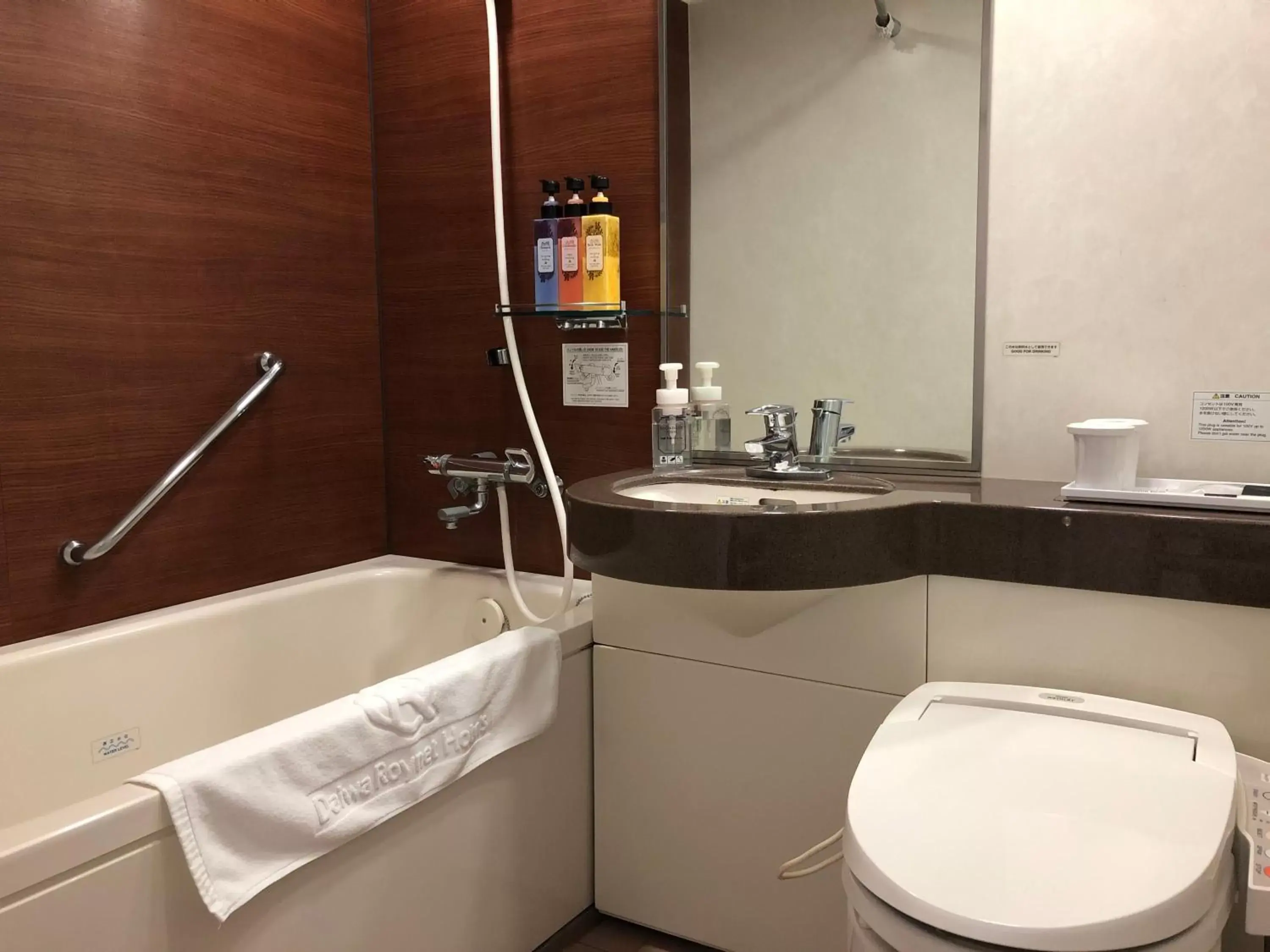 Shower, Bathroom in Daiwa Roynet Hotel Oita