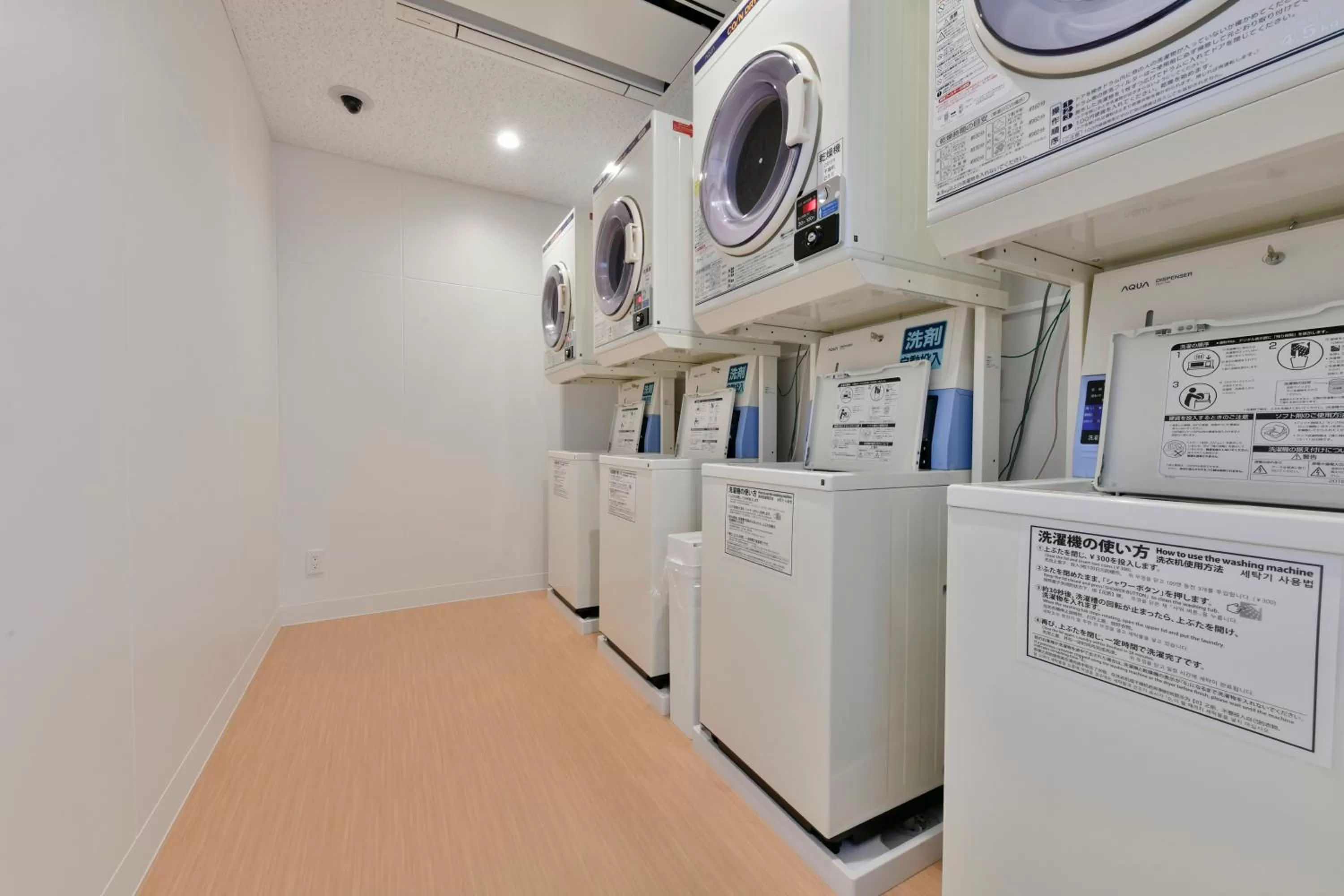 Other in REF Kumamoto by VESSEL HOTELS