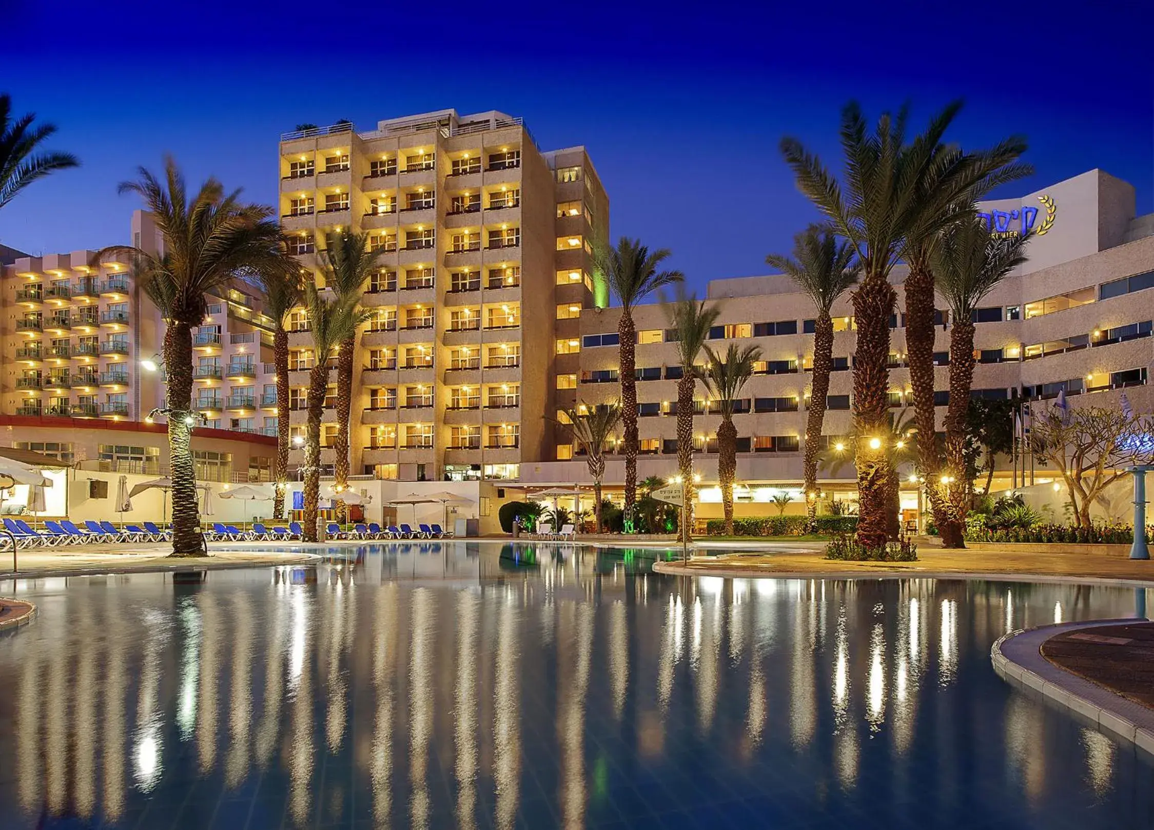Facade/entrance, Swimming Pool in Caesar Premier Eilat Hotel