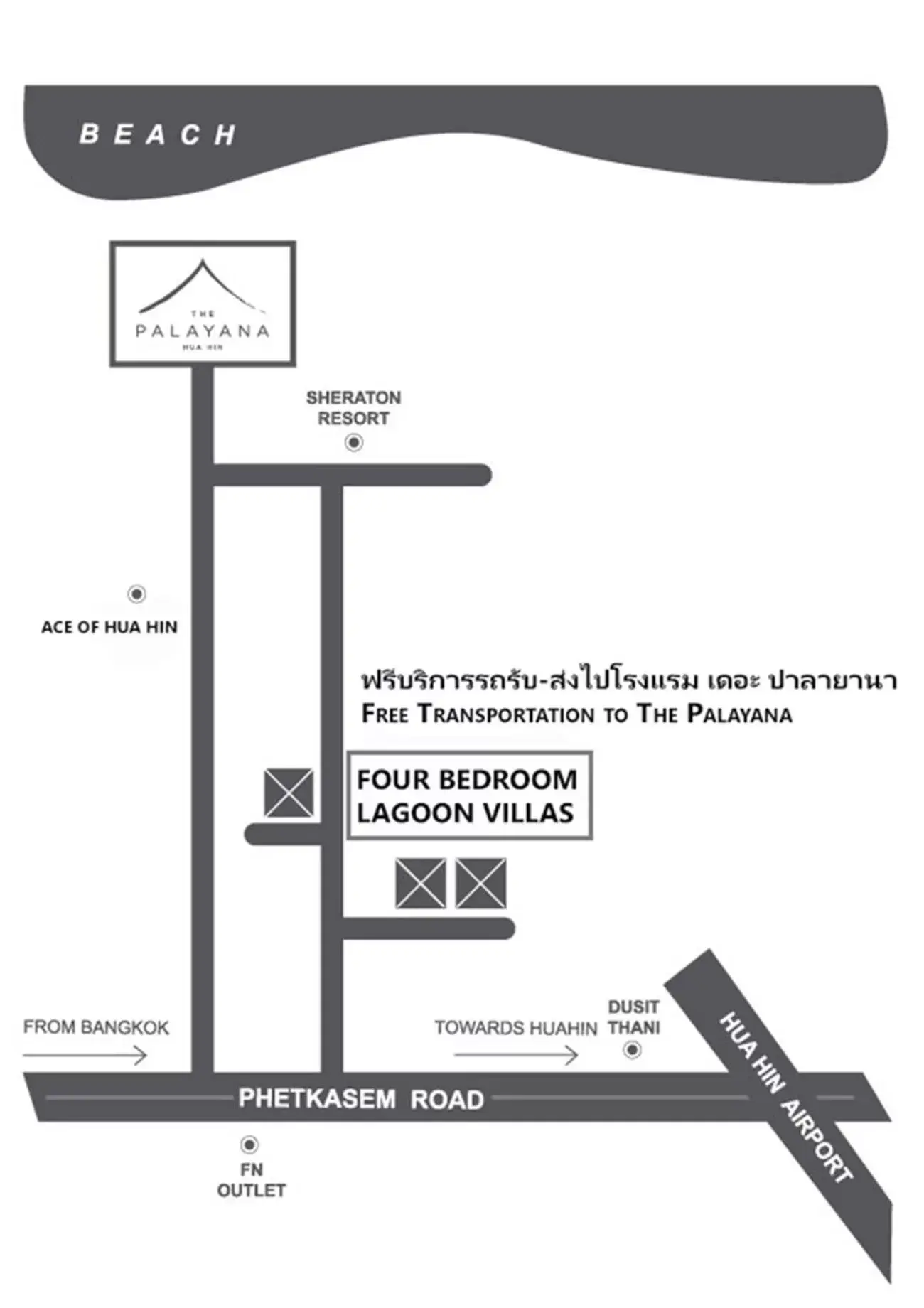 Property building in The Palayana Hua Hin Property building in The Palayana Hua Hin