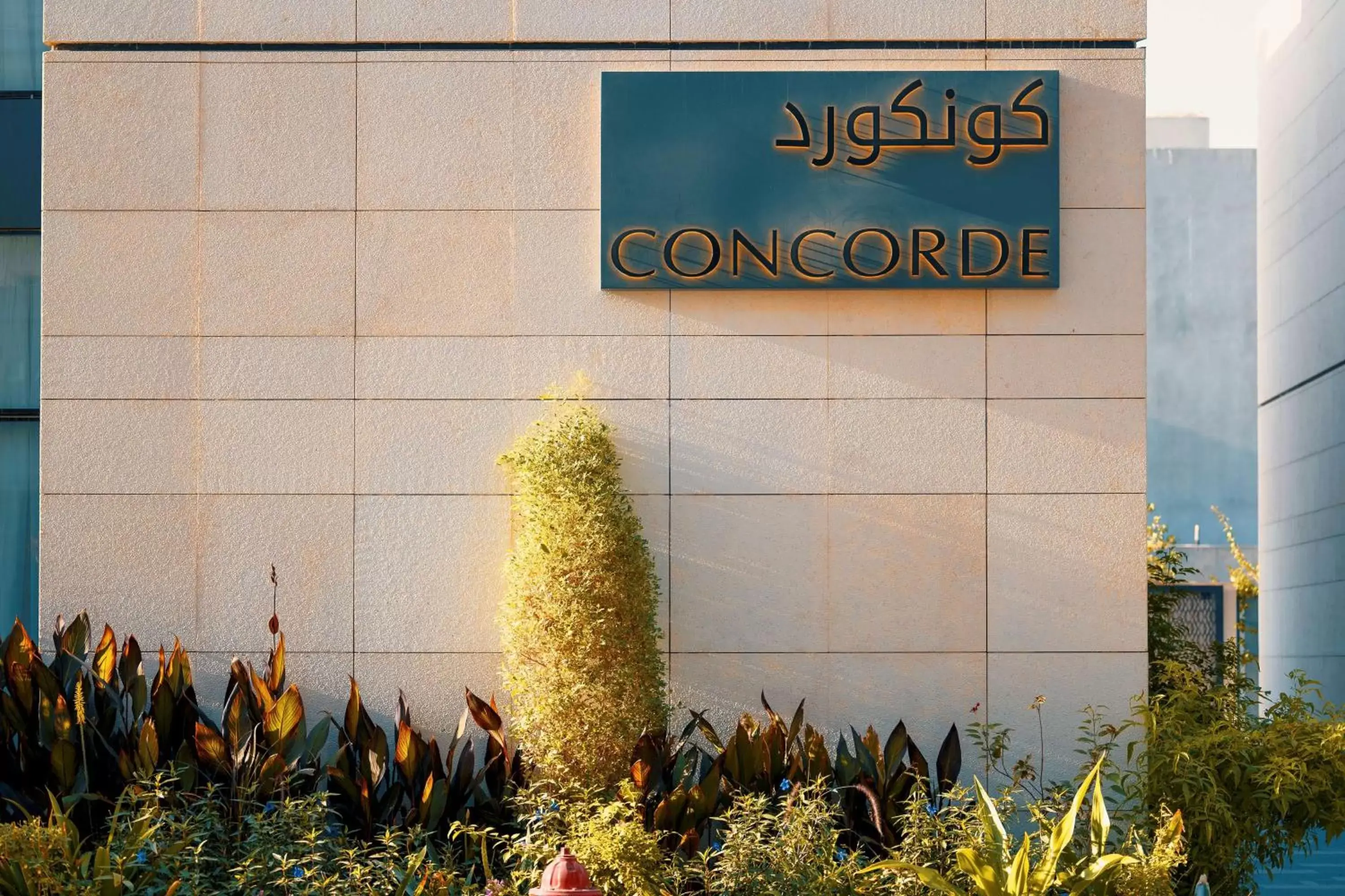 Property building in Mansard Riyadh, a Radisson Collection Hotel