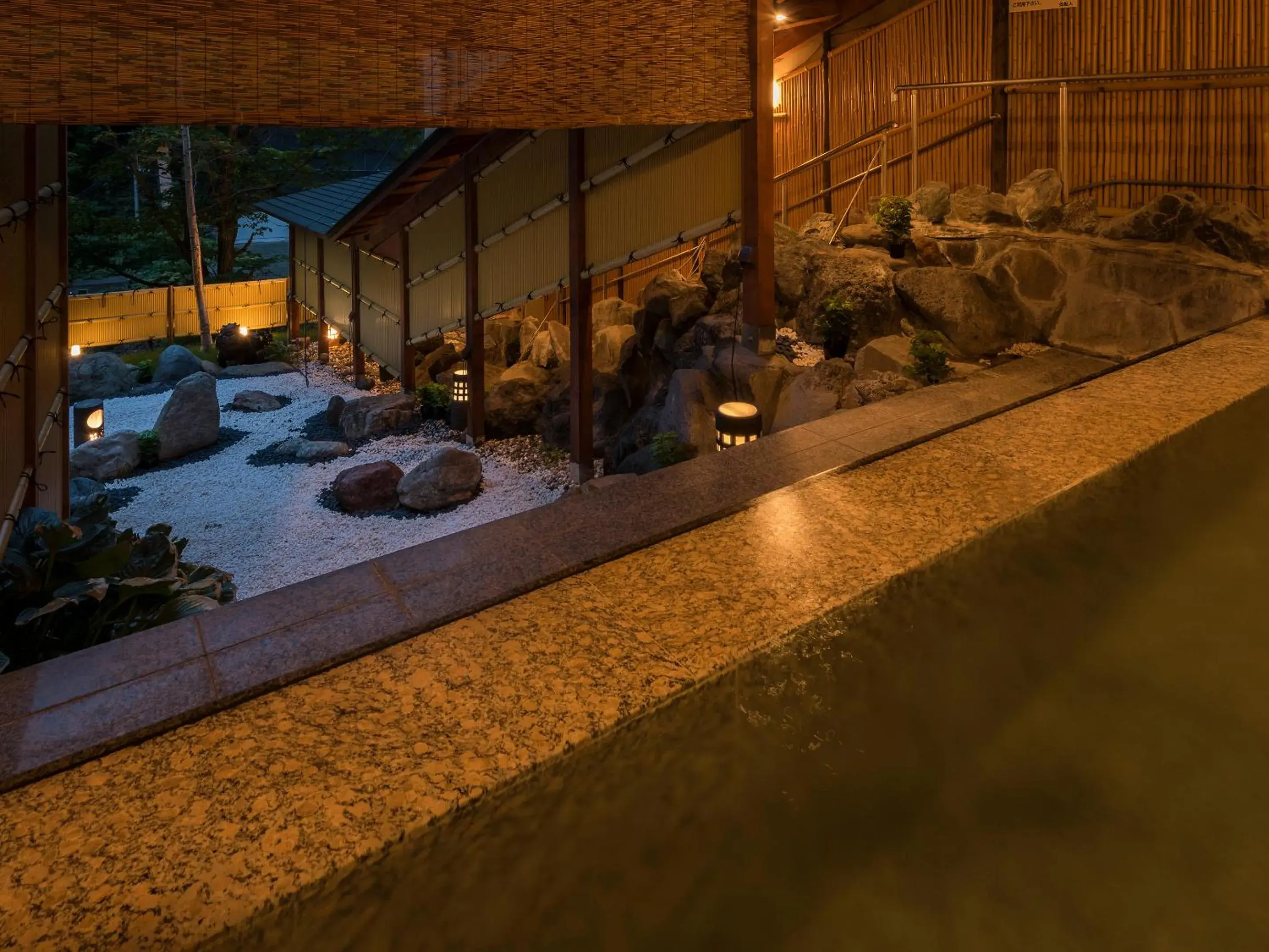 Hot Spring Bath in Jozankei View Hotel Hot Spring Bath in Jozankei View Hotel