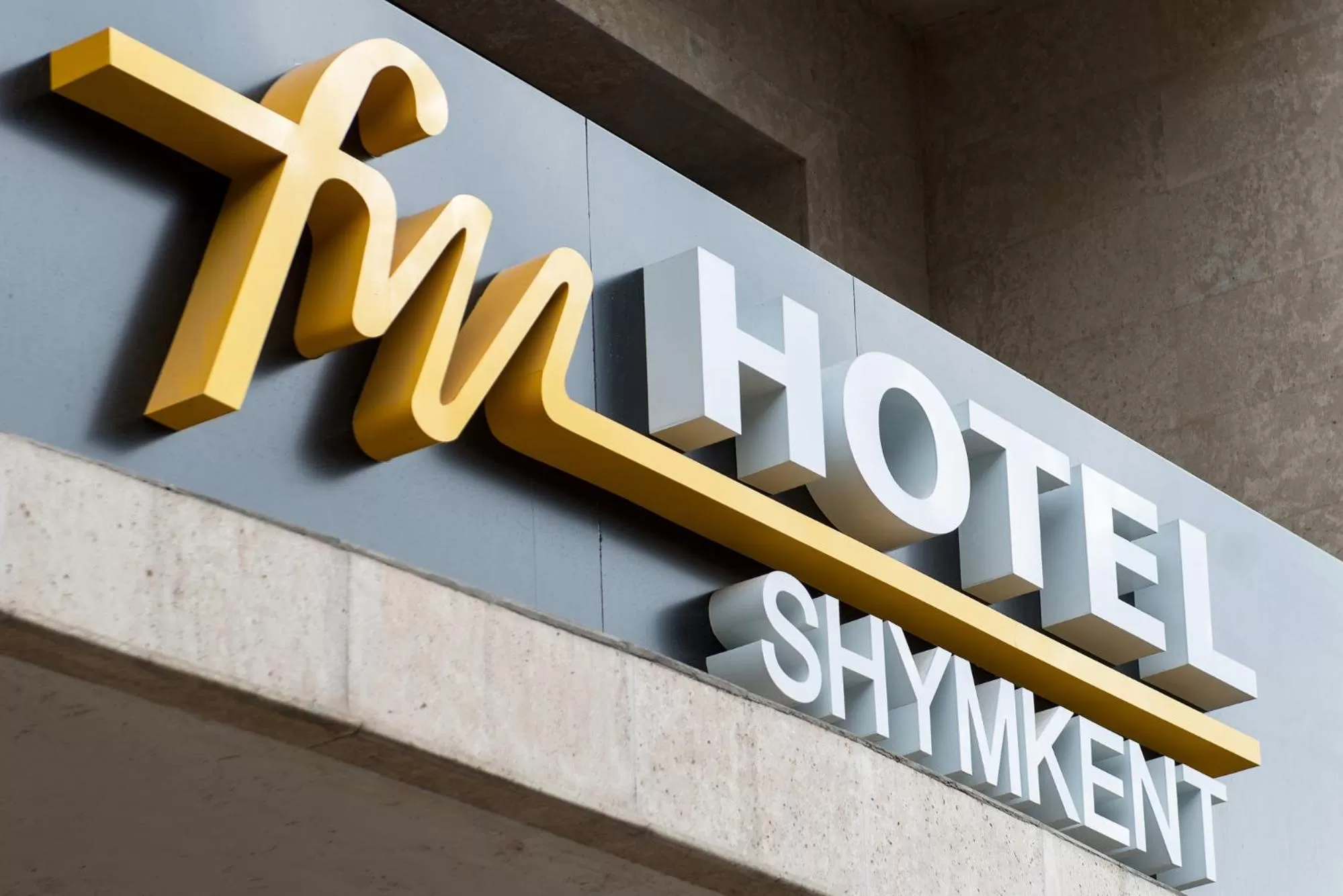 Restaurant/places to eat, Property Logo/Sign in Hotel FN Shymkent