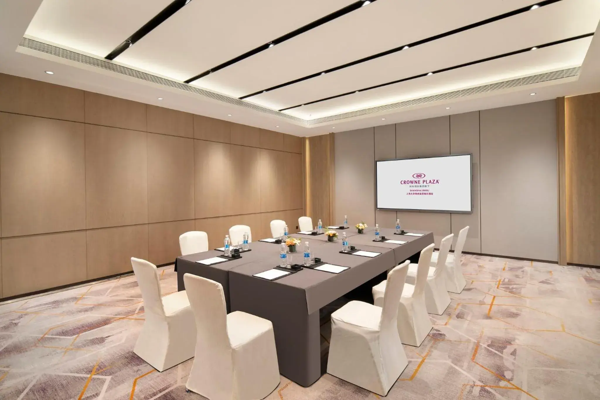 Meeting/conference room in Crowne Plaza Shanghai Jinxiu