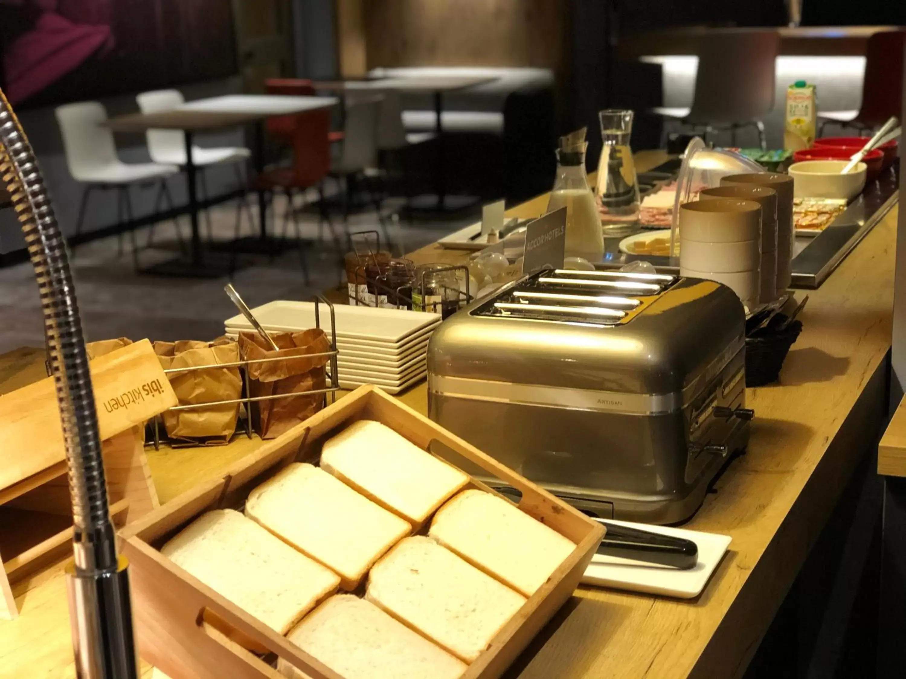 Restaurant/places to eat in ibis Melun Restaurant/places to eat in ibis Melun