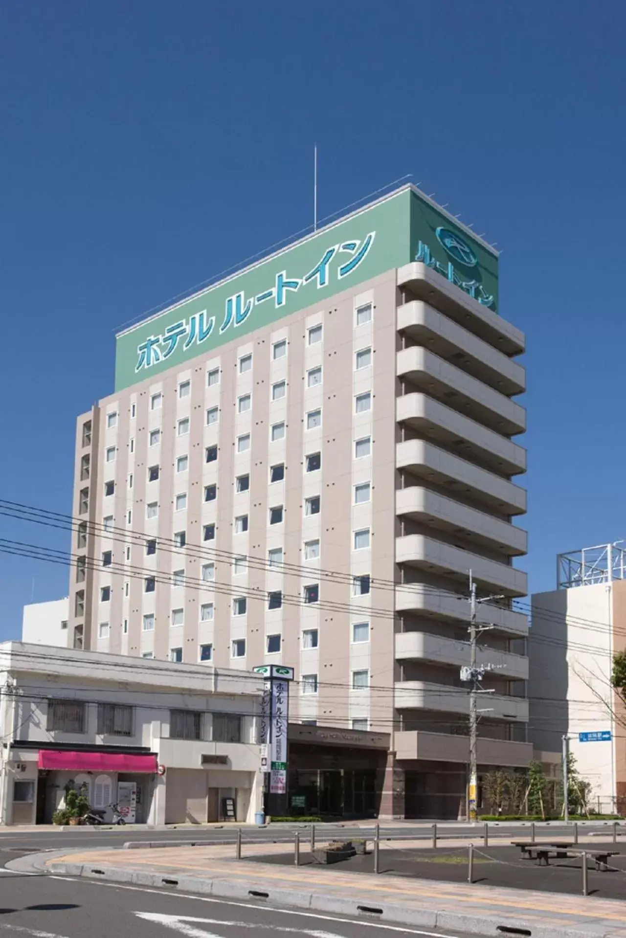Facade/entrance, Property Building in Hotel Route-Inn Nobeoka Ekimae