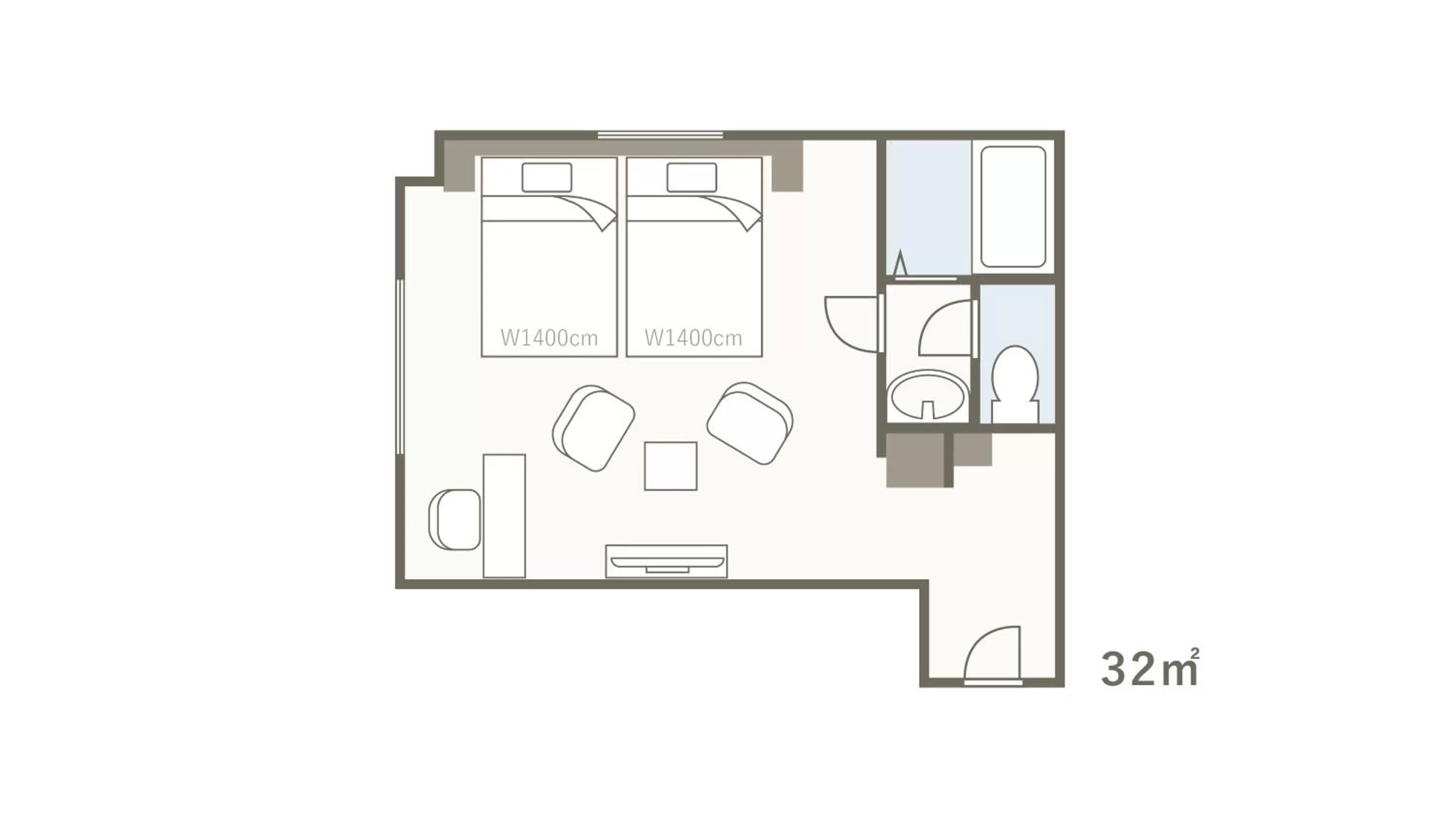 Wat Hotel & Spa Hida Takayama