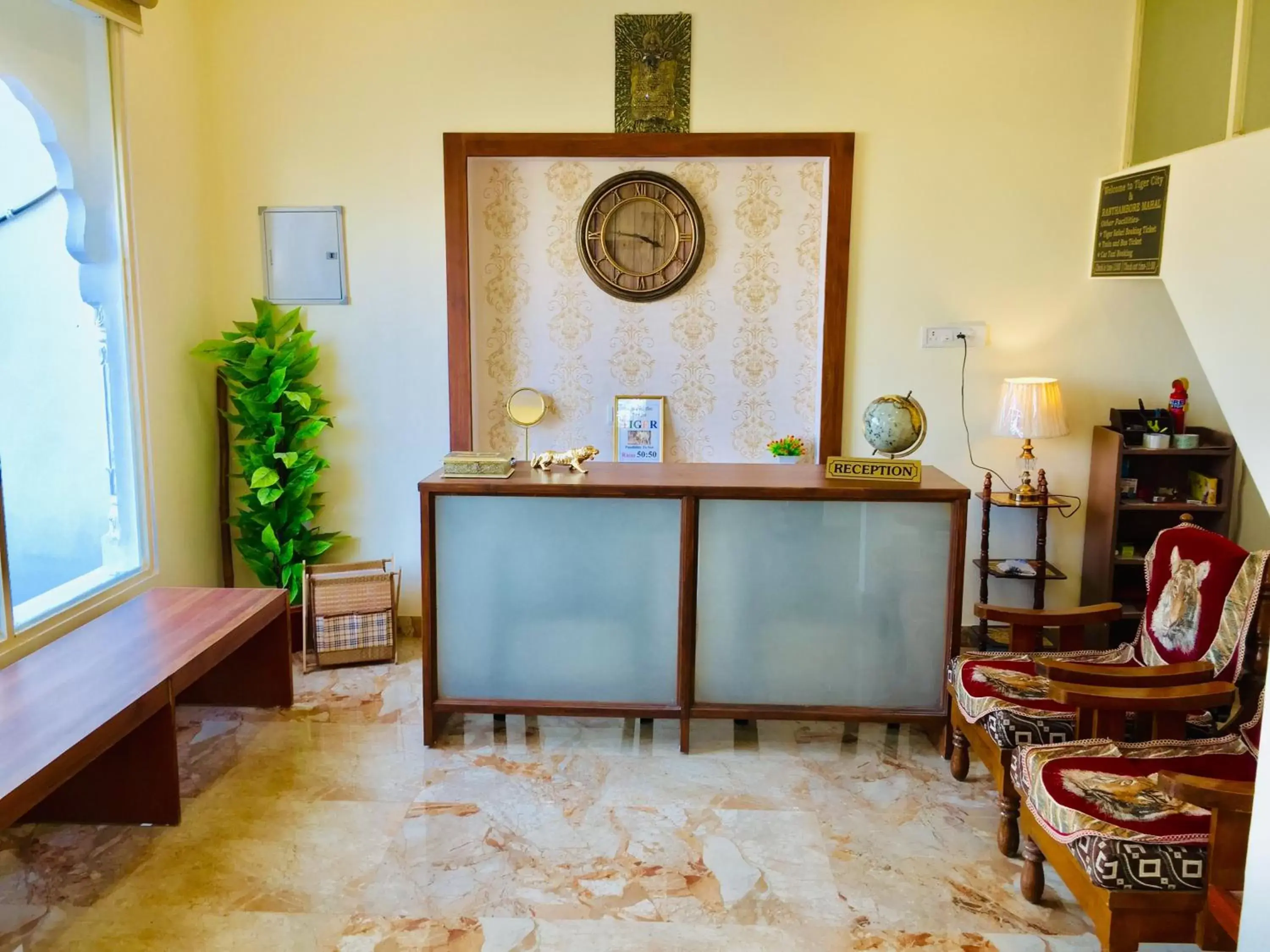 Lobby or reception in Ranthambore MAHÀL Lobby or reception in Ranthambore MAHÀL